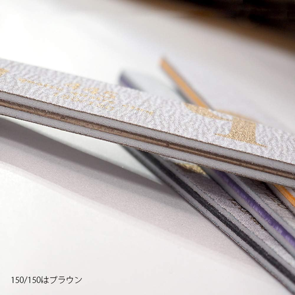 Simply 445 Moon Washable File 150 QMF-2