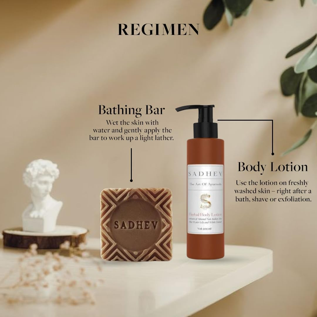 Sadhev - Moisturising Bathing Bar - Vetiver & Chocolate image number 4