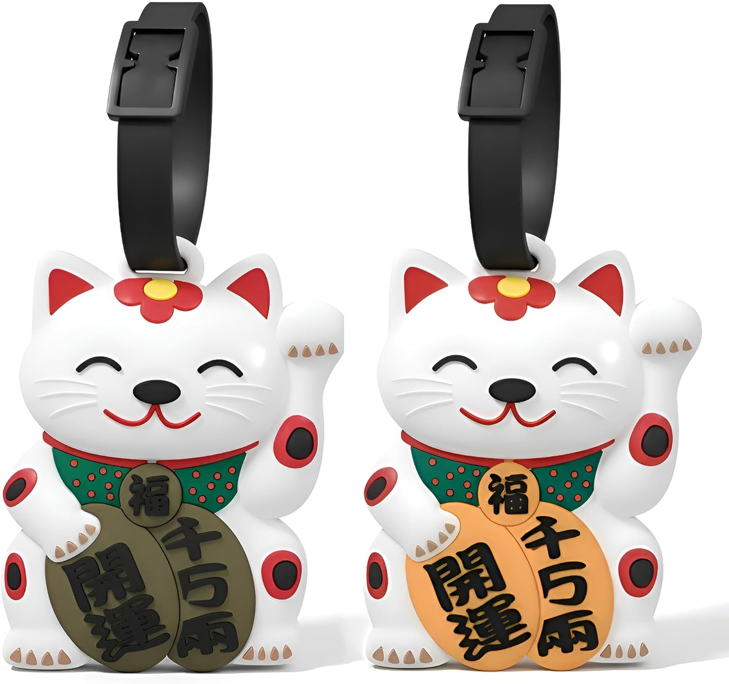 ANINIUCN Japanese Koinobori and Octopus Luggage Tags &ndash; 2-Pack Silicone ID Bag Tags for Travel Accessories &ndash; Perfect for Teens & Adults