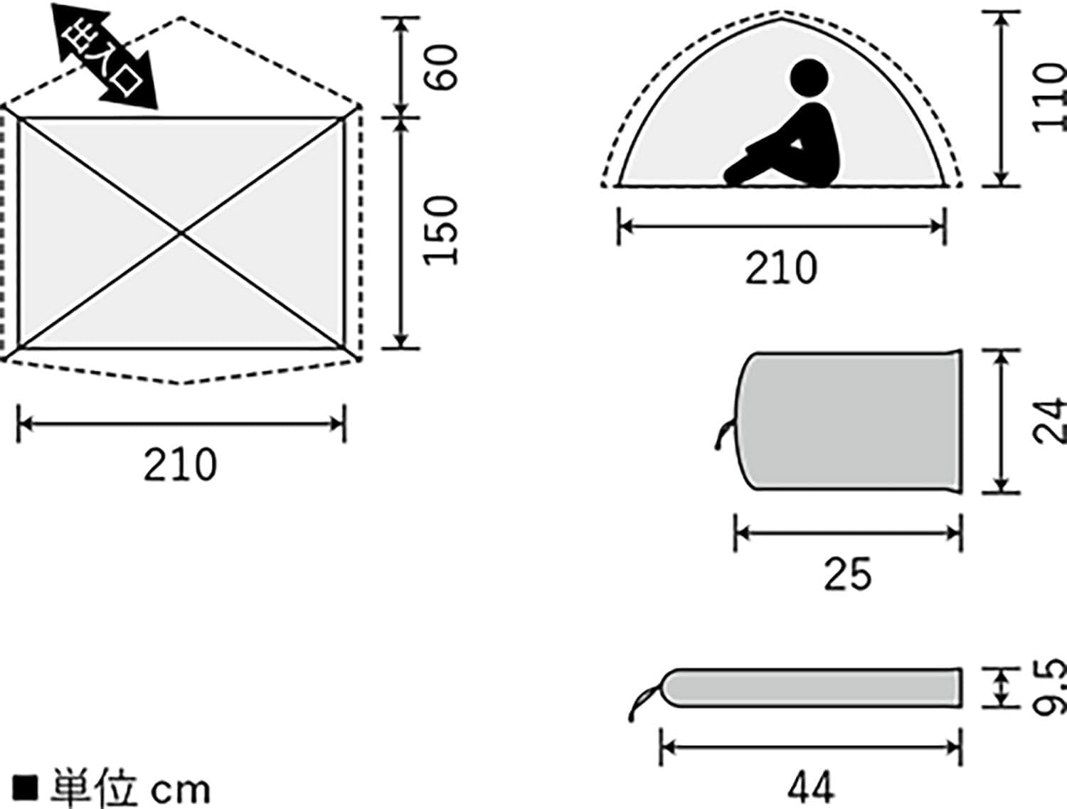 Puromonte VL38OLV Outdoor Camping Tent Lightweight Alpine Camping Tent for 3 People, Olive (OLV) image number 2