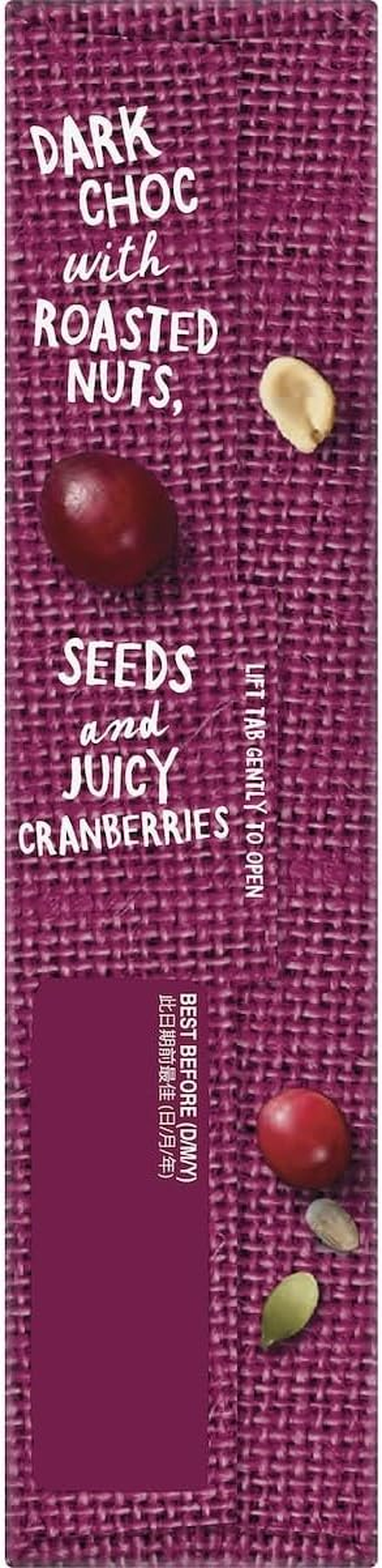 Carman'S Gourmet Protein Bar Dark Choc & Cranberry, 200 G image number 2