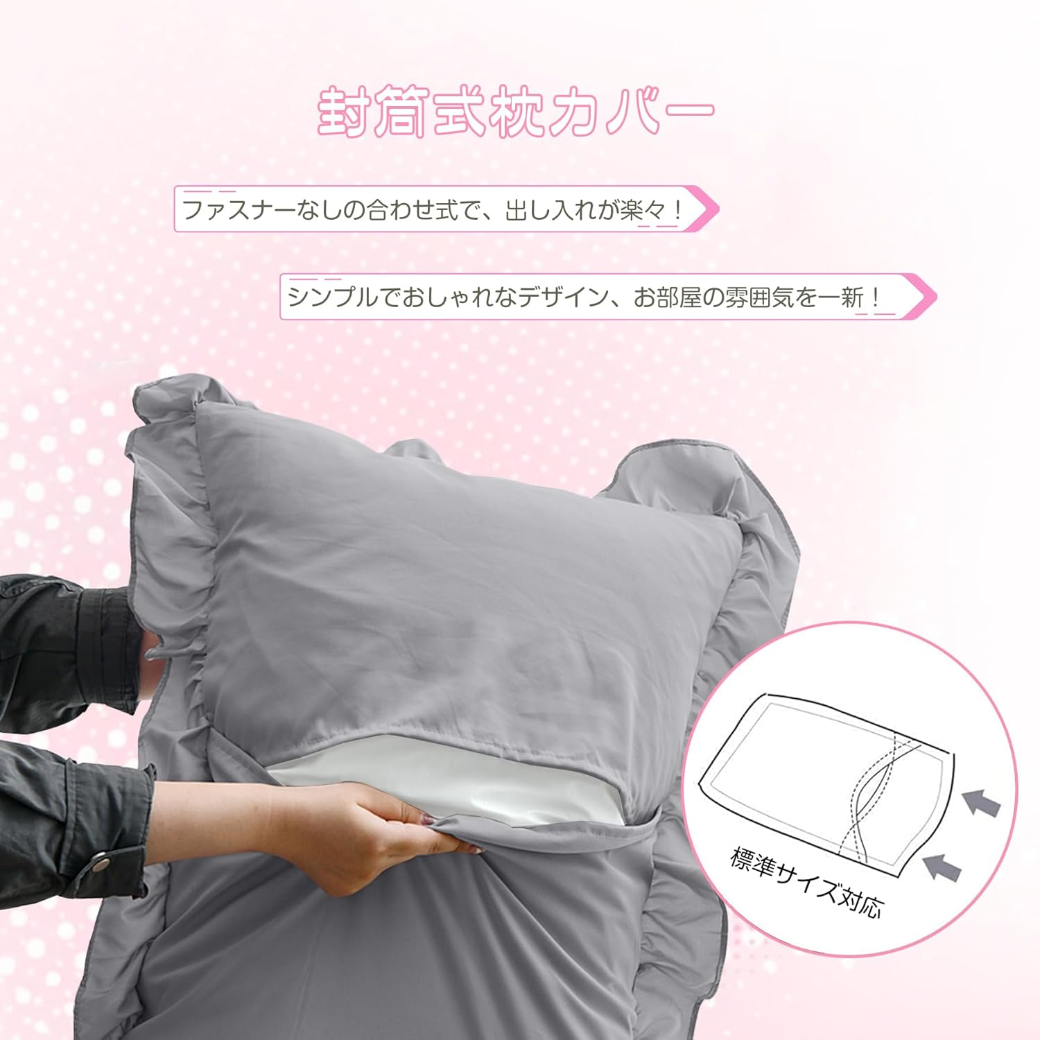 AYO Duvet Cover, Single, 3-Piece Set, Seersucker Fabric, Ruffled, Duvet Cover, Bed Cover, Pillowcases, Fitted Sheet, Bedding Cover Set, Peach Skin Treatment, Western Style, Washable, Quick Dry Type image number 3