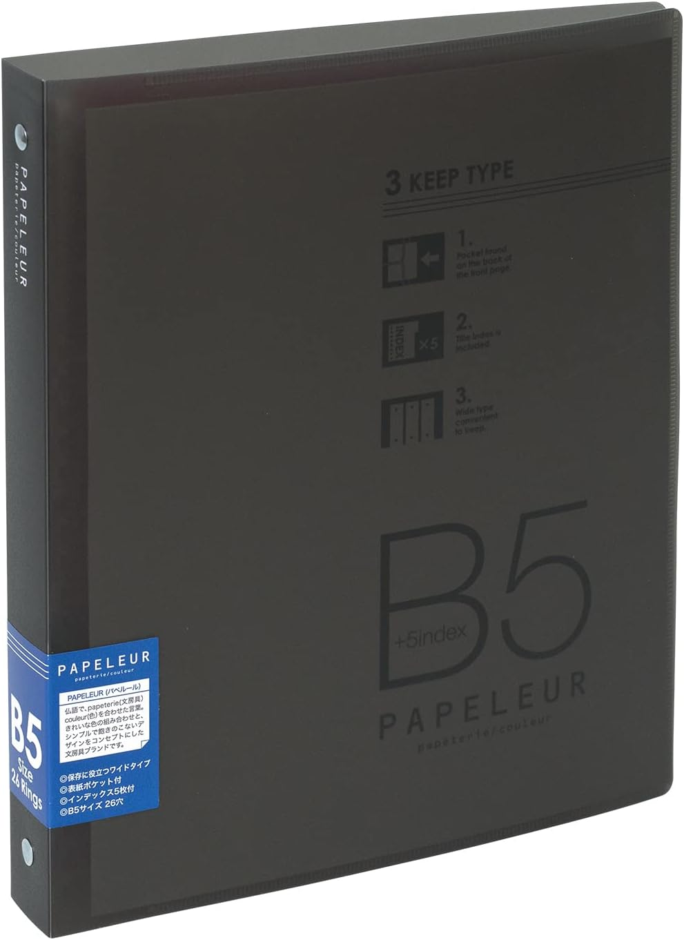 Kyokto Slim Binder Papel Rule 26 Holes B5 LN35TK Gray