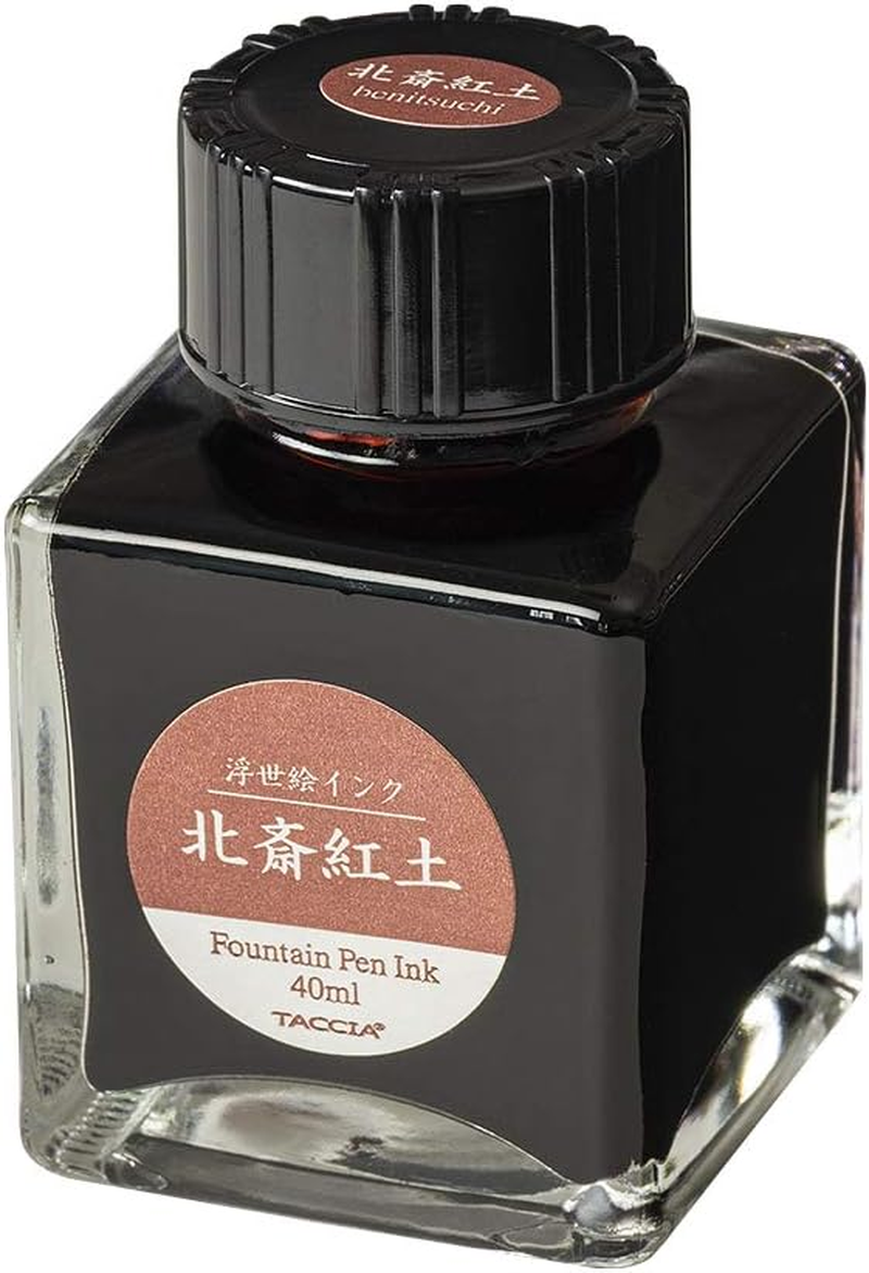 TACCIA TFPI-WD42-1 Fountain Pen Ink, Water-Based Dye, Ukiyo-E Ink, Katsushika Hokusai, Red Soil image number 7