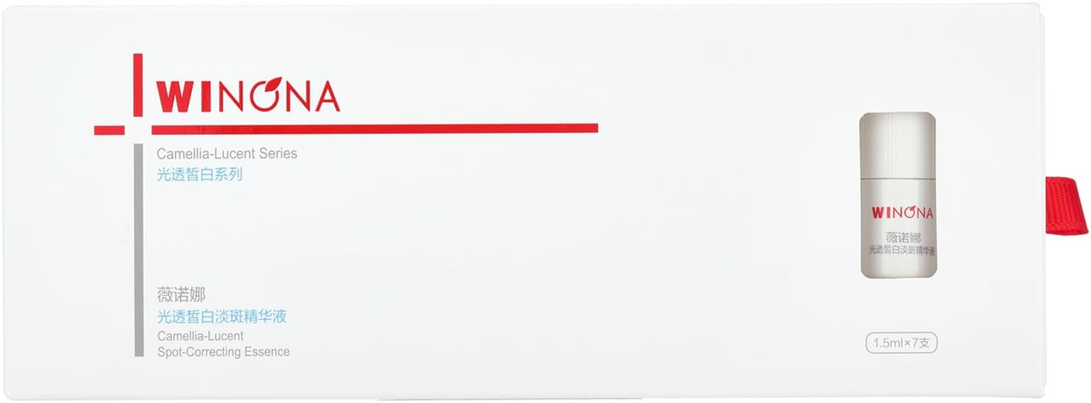 WINONA Brightening & Spot-Fading Essence 7-Day Set, Camellia-Lucent Spot-Correcting Essence, Soothing & Hydrating Serum for Sensitive Skin, Brightening, Even Skin Tone, Travel Size 1.5Ml &times; 7 Ampoules image number 1