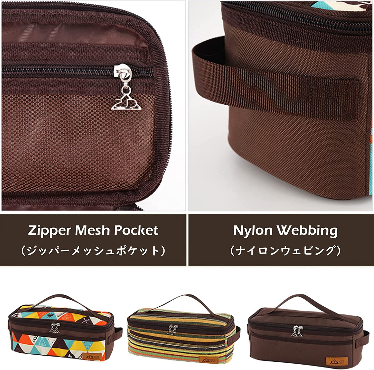 TRIWONDER Camping Travel Cookware Organizer Bag Cooking Utensils Storge Portable Pouch for Outdoor Barbecue Camping Cooking Spoon Chopsticks Organizing - Colour image number 4