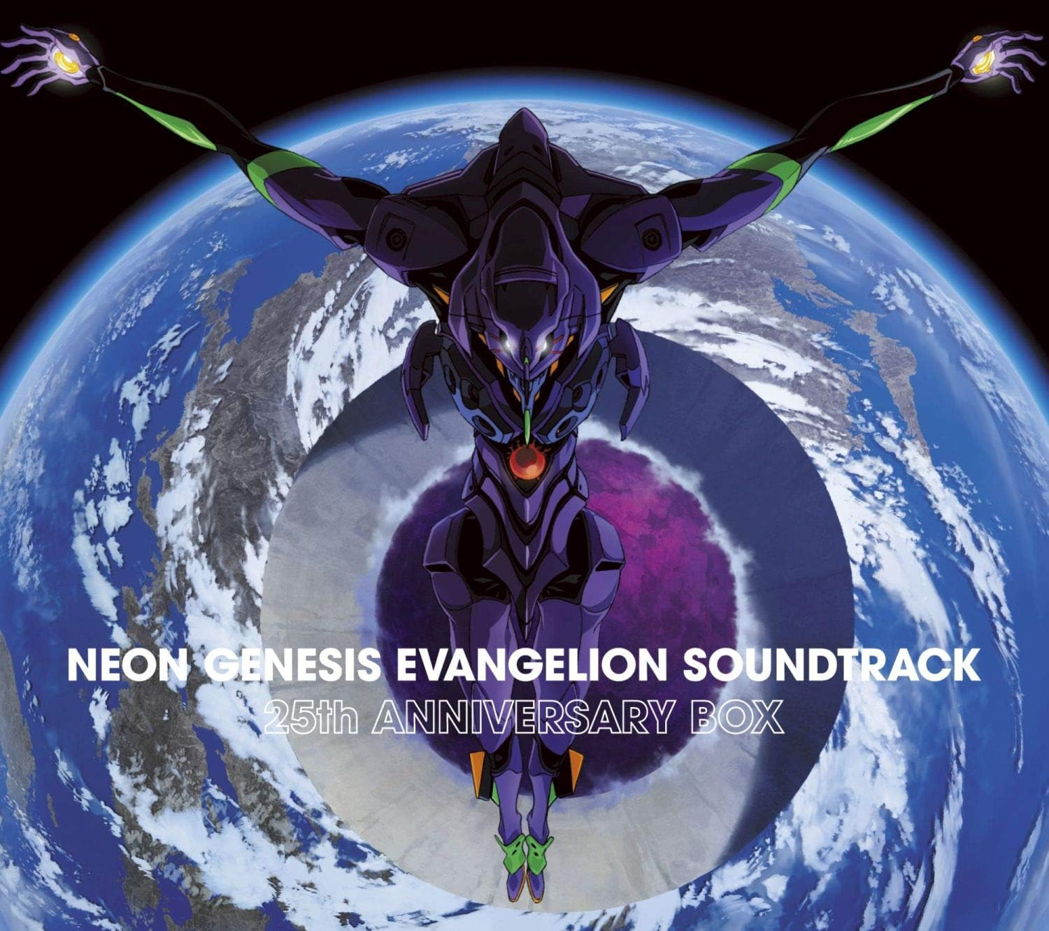 Neon Genesis Evangelion Soundtrack 25Th Anniversary Box (Original Soundtrack) image number 2