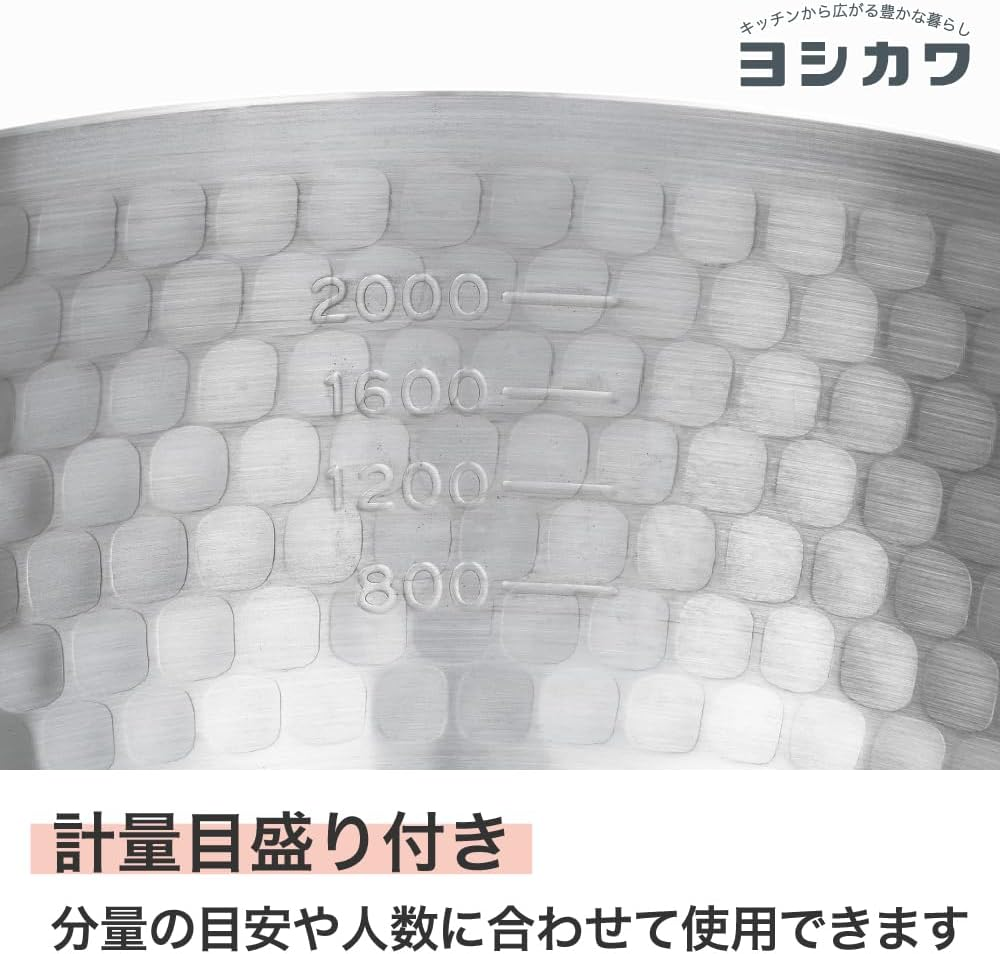 Yoshikawa YH6754 Stainless Steel Snow Flat Pot, 8.7 Inches (22 Cm), Home & Kitchen image number 1