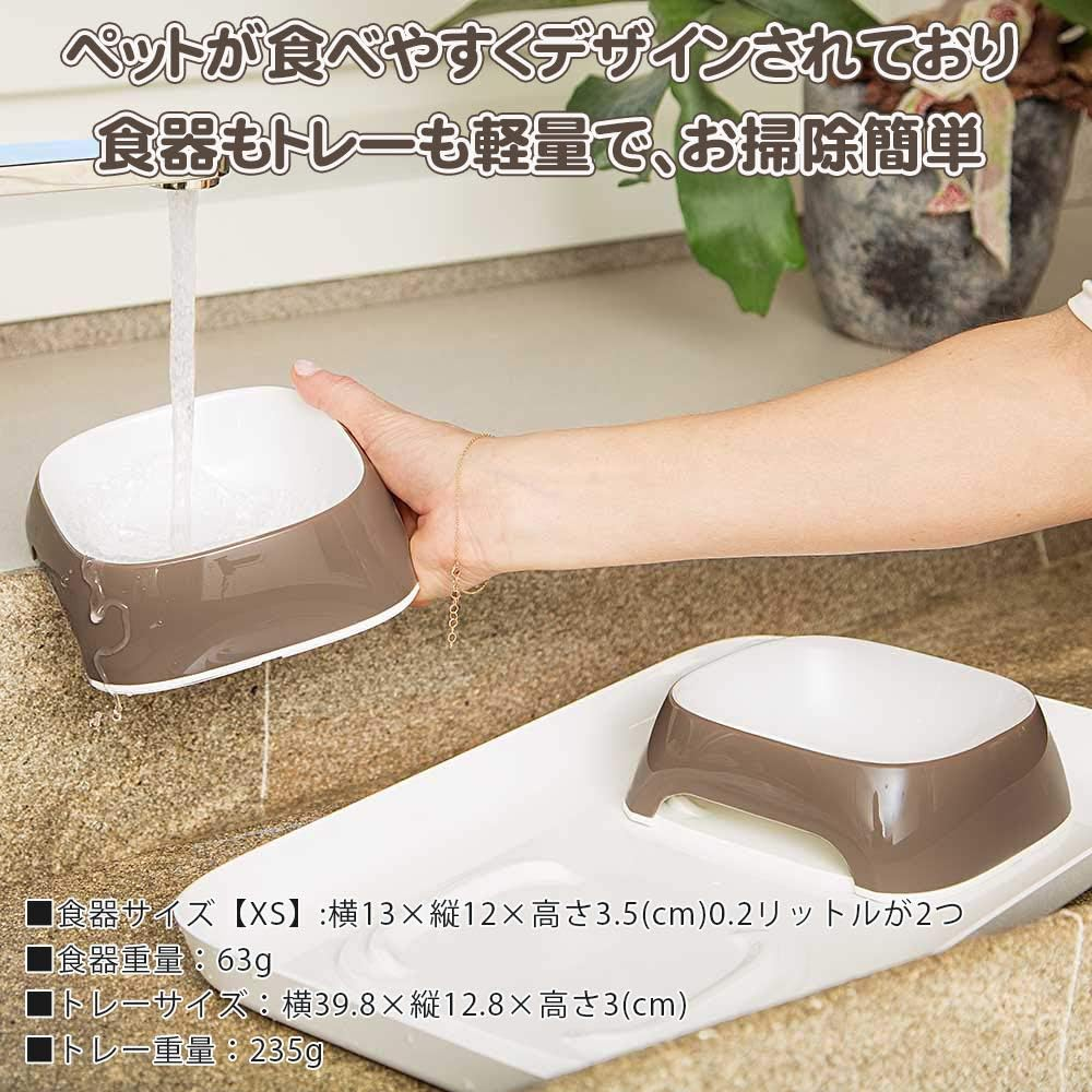 Ferplast Toy for Small Animals image number 3