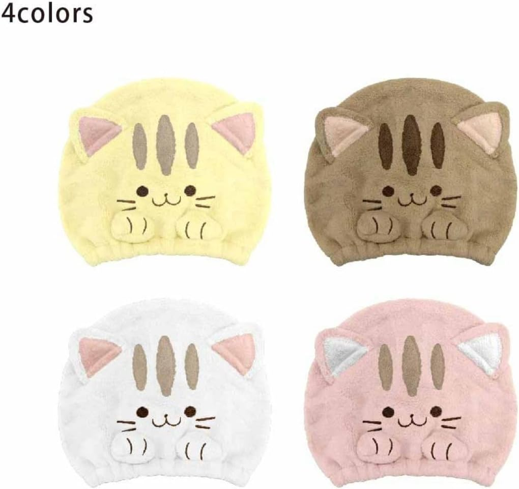 Witty Cat WB-185 Hair Dry Cap, Brown, Approx. W 10.6 X H 9.4 Inches (27 X 24 Cm) image number 2