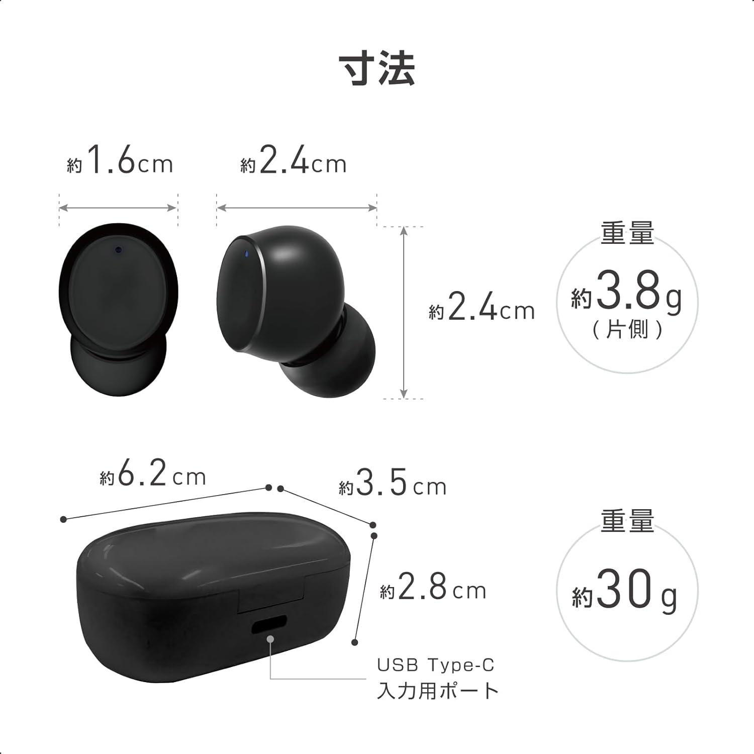 Kashimura Ultra Lightweight & Beans Type Fully Wireless Earphones, AAC Waterproof IPX4, Can Be Used While Working Out! BL-141 Type-C Charging Case Included, Black image number 2