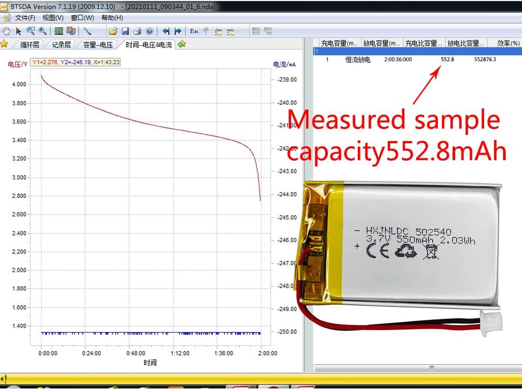 502540 3.7V Battery 550Mah for Sena SMH5 Motorcycles Bluetooth Headset Battery Replacement Sena SMH5-FM SMH5D SPH10H-FM Battery Part Number (P/N): ICP40/25/40P Fits Nextbase 312GW HD Recording DVR Cam image number 5