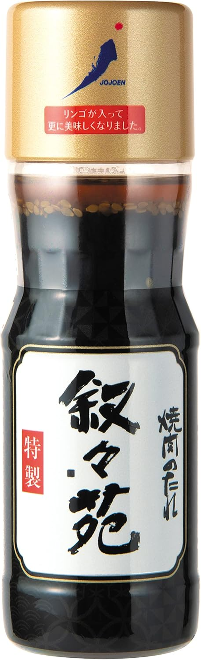 Jojoen Yakiniku Barbecue Sauce Special Made 240G (Japan Import)
