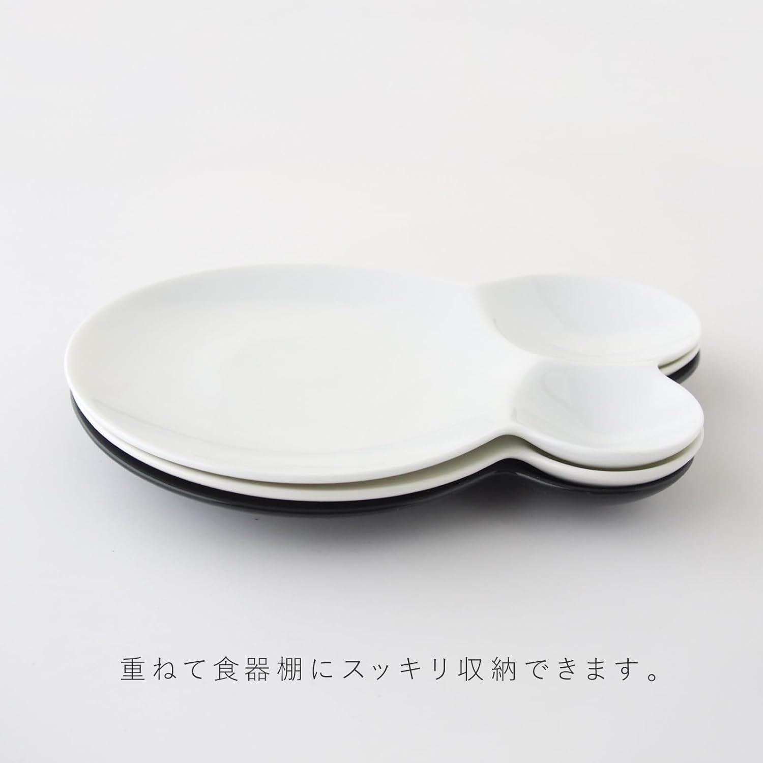 Mino Yaki 82-077-101 Miyama Plate, Divider Plate, 8.3 X 5.9 Inches (21 X 15 Cm), Savone Savone, White Porcelain, Made in Japan - White image number 5