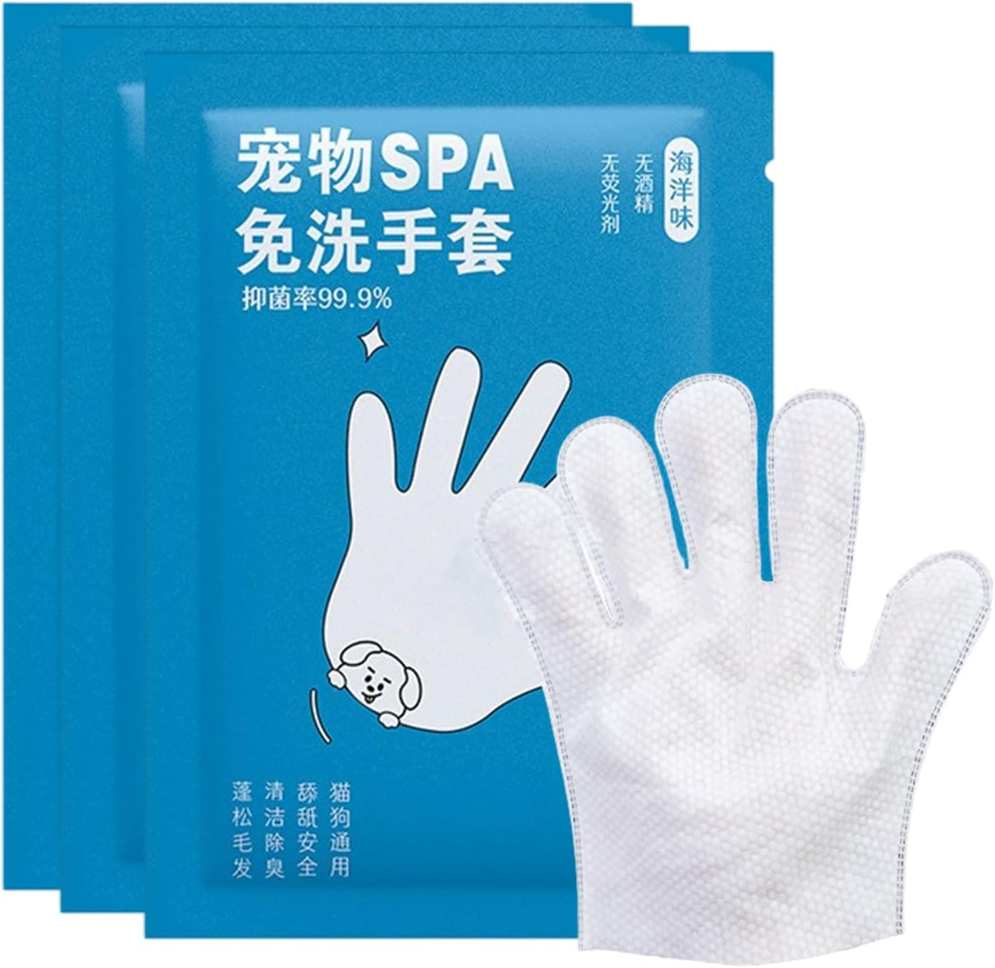 Dog Basting Sheets - Pet Glove Wipes - Deodorizing Care Set of 3 Daily Eyes, Ears and Butt Cleaning for Cats, Puppies, Kittens and Dogs image number 6