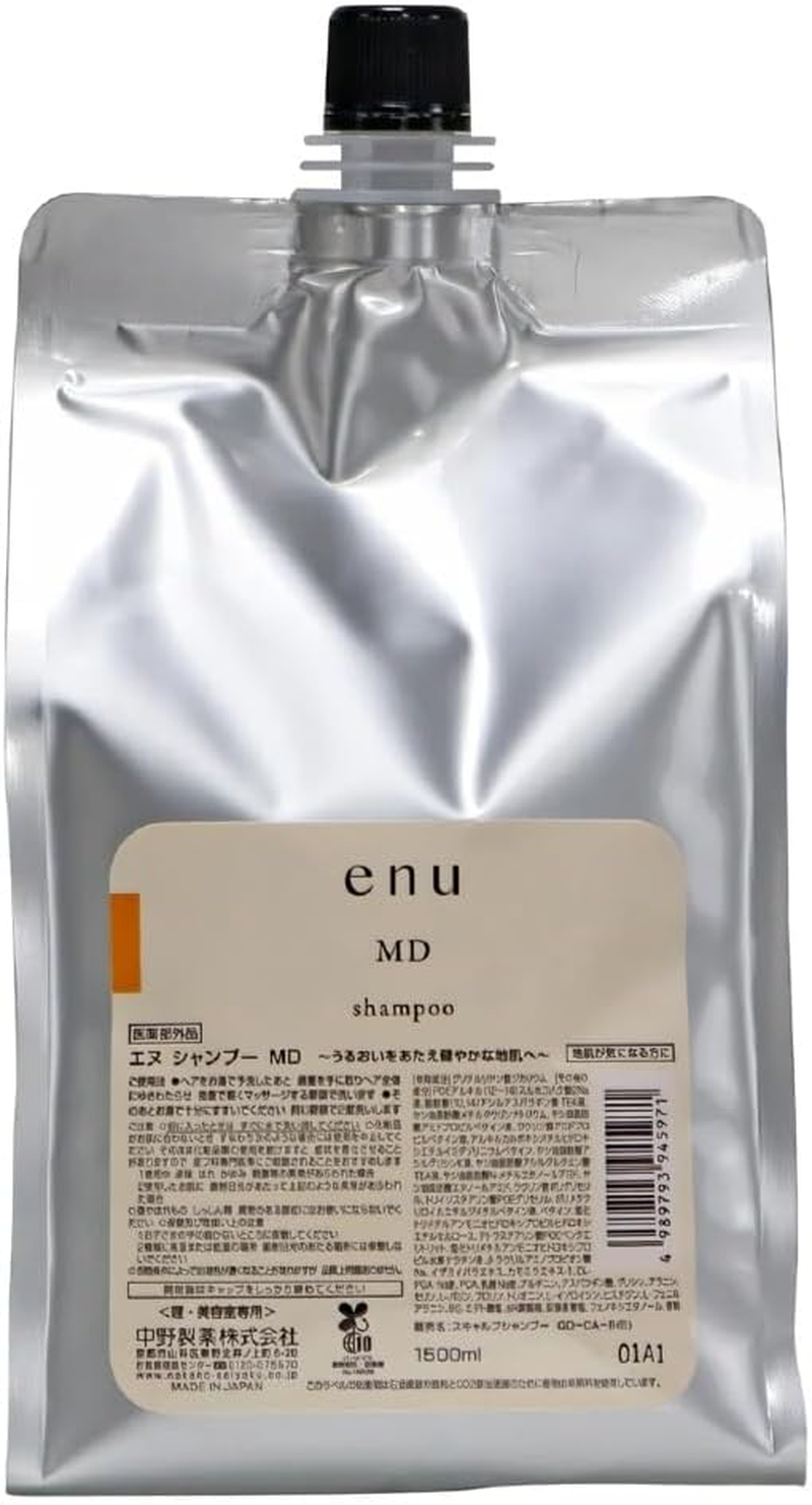 Nakano Pharmaceutical Enu Shampoo, MD 50.9 Fl Oz (1,500 Ml) Refill image number 2