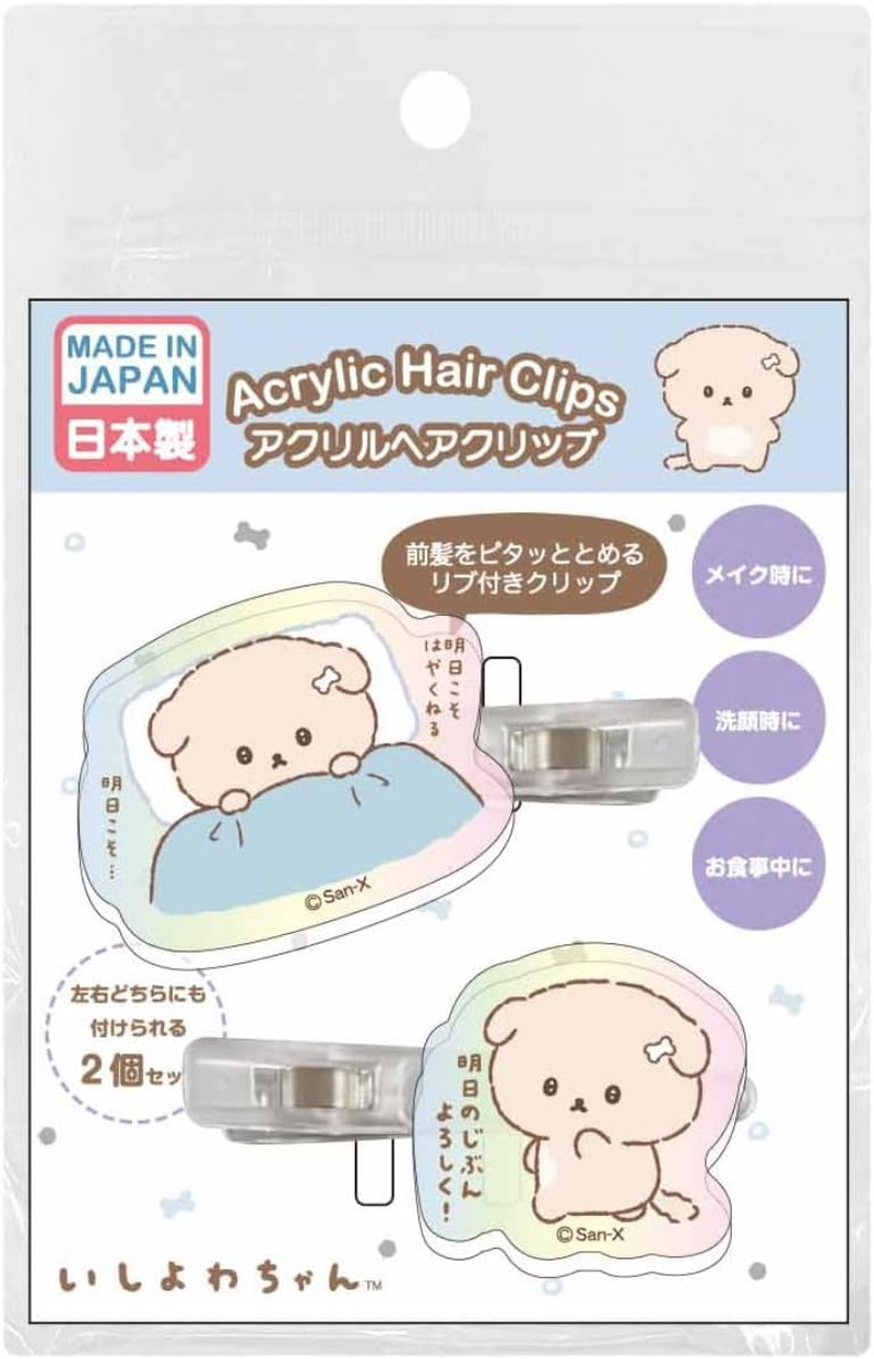 I Planning Ishiyowa-Chan Aurora Acrylic Hair Clip Futon K5219C