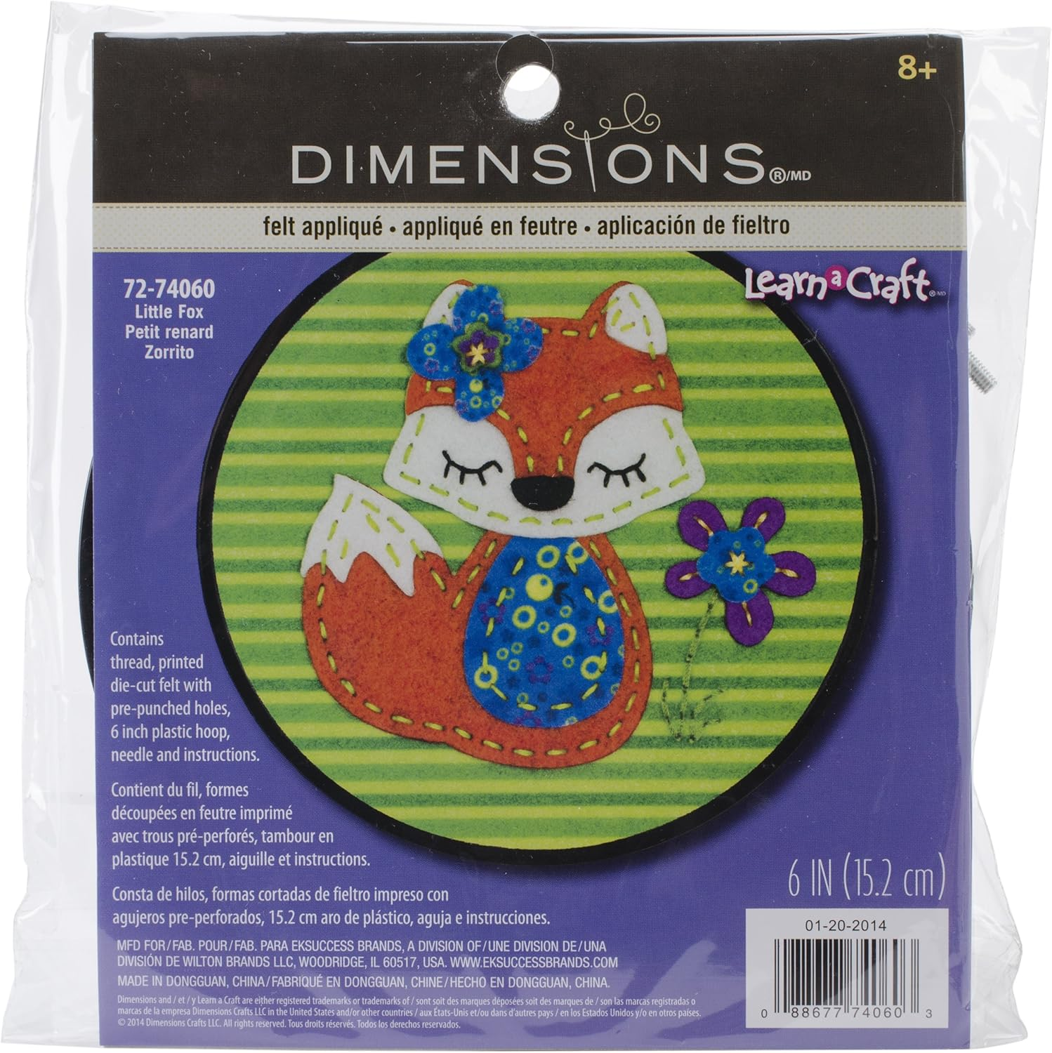 Dimensions Needle Craft Pineapple Wool Felt Applique Embroidery Craft Kit, 6''