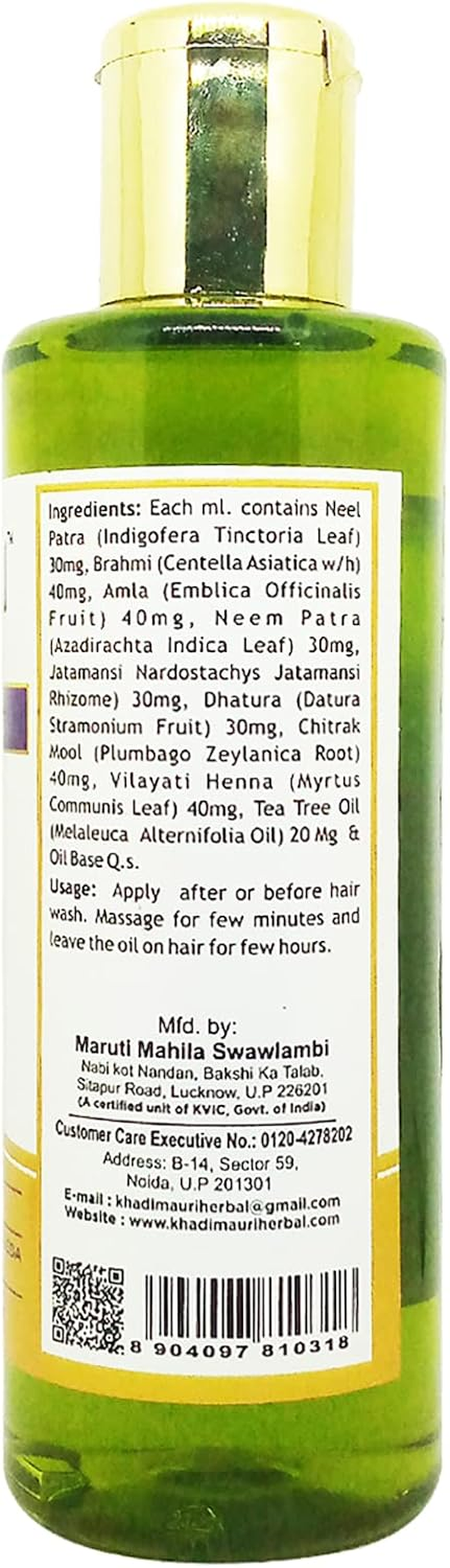 Khadi Mauri Amla Hair Oil - Pack of 1 (210 Ml)
