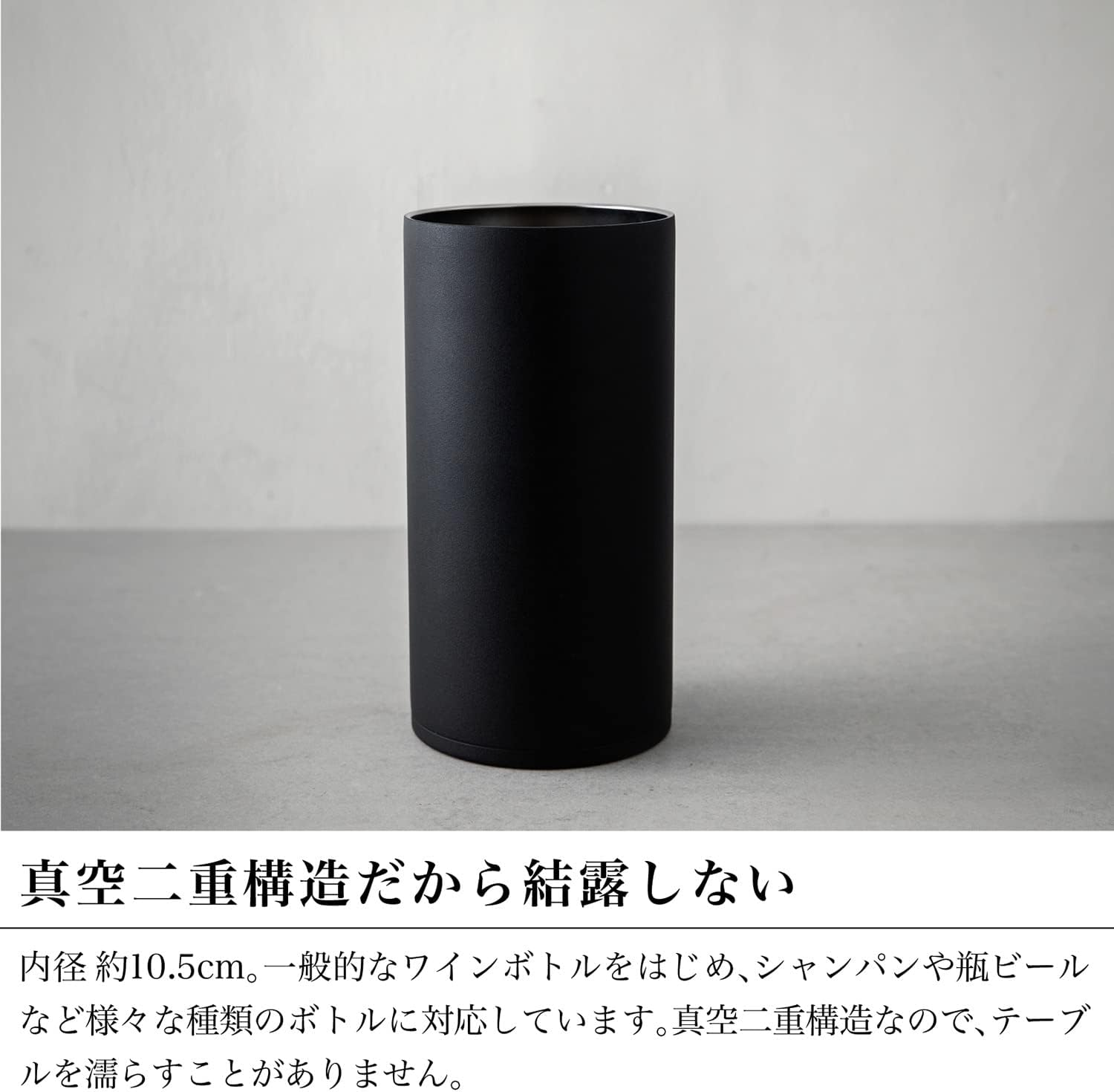 Peacock Wine Cooler Stainless Steel 1.75L Black Home Izakaya ACD-18 B image number 3