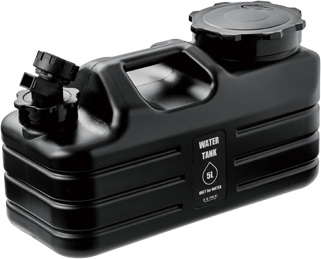 Gamakatsu LE330 Luxe Water Tank, 1.3 Gal (5 L) Black