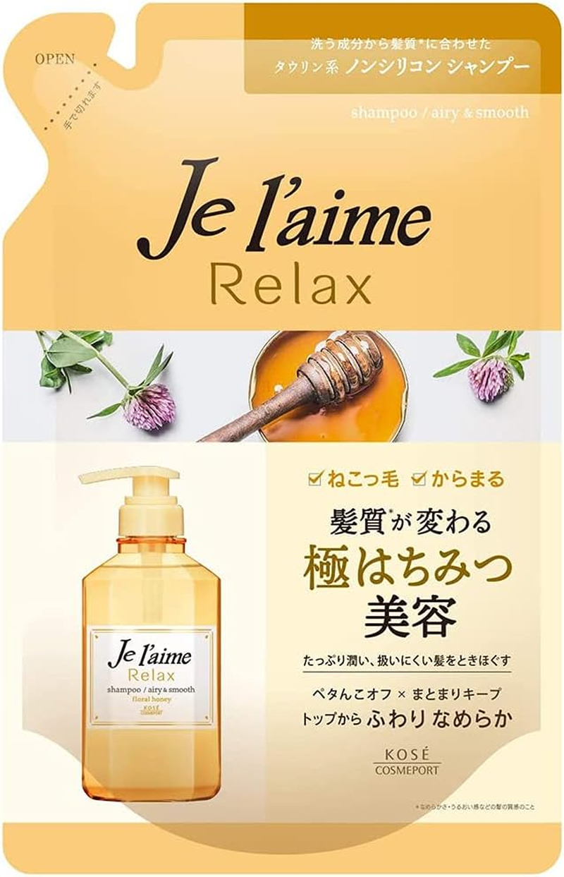 Kose Je L'Aime Relax Hair Shampoo 360Ml - Airy & Smooth - for Soft Hair - Refill (Green Tea Set) image number 1