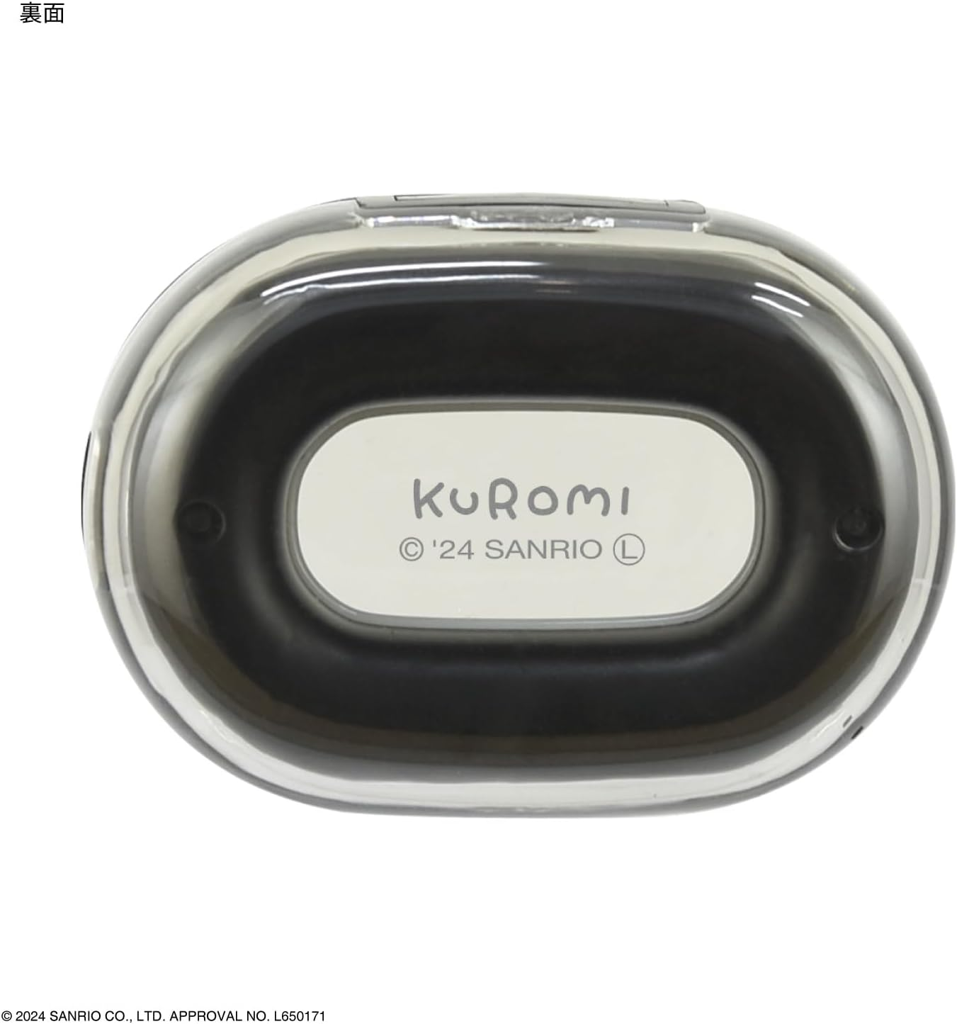 Gourmandies Sanrio Characters Fully Wireless Stereo Earphones, Chromi, SANG-458KU image number 6