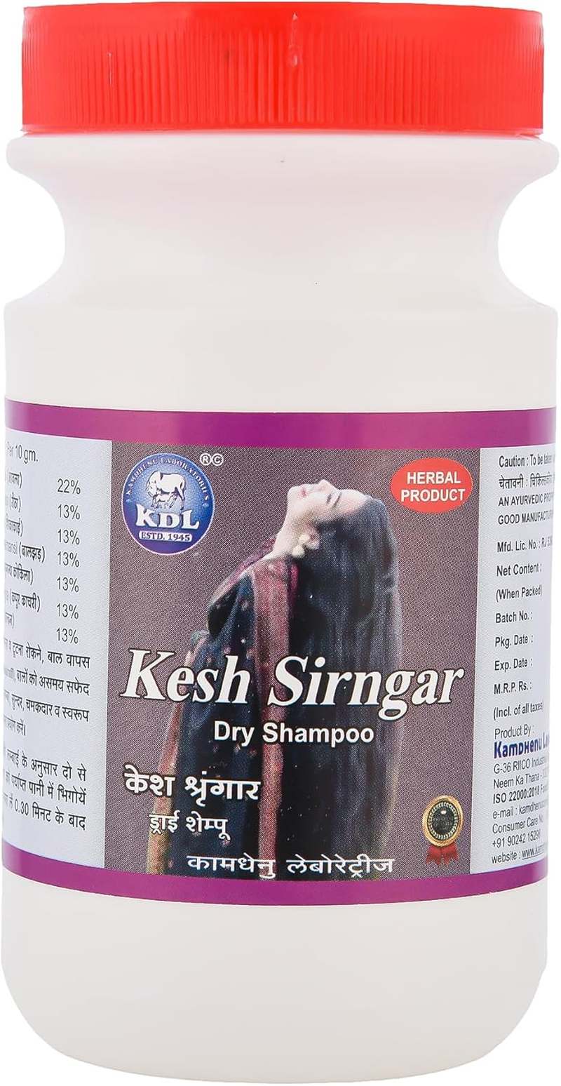 Kamdhenu Laboratories Kesh Sirngar Dry Shampoo 250Gm Powder image number 1