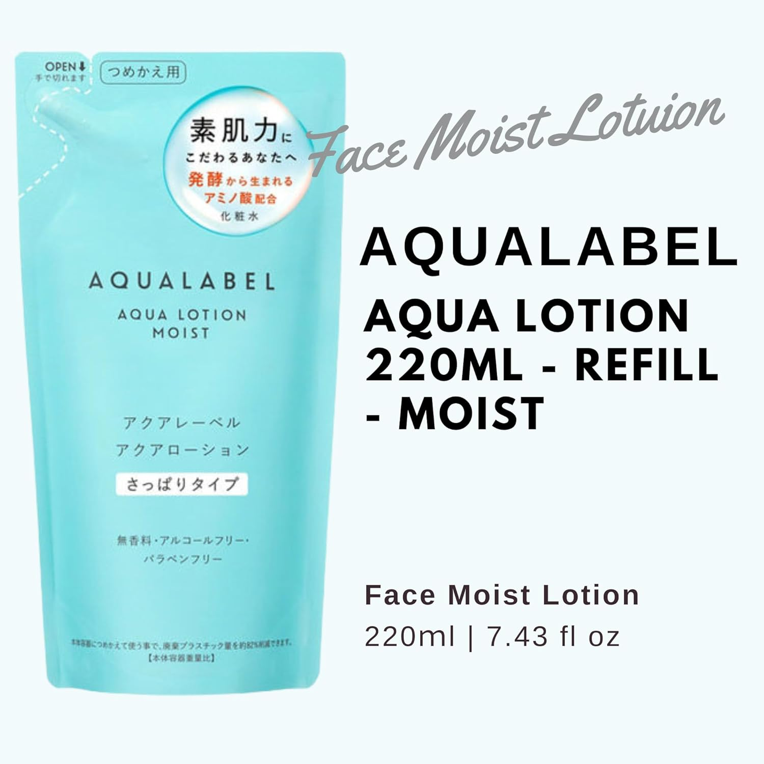 Aqualabel Aqua Lotion 220 Ml - Refill - Moist image number 1