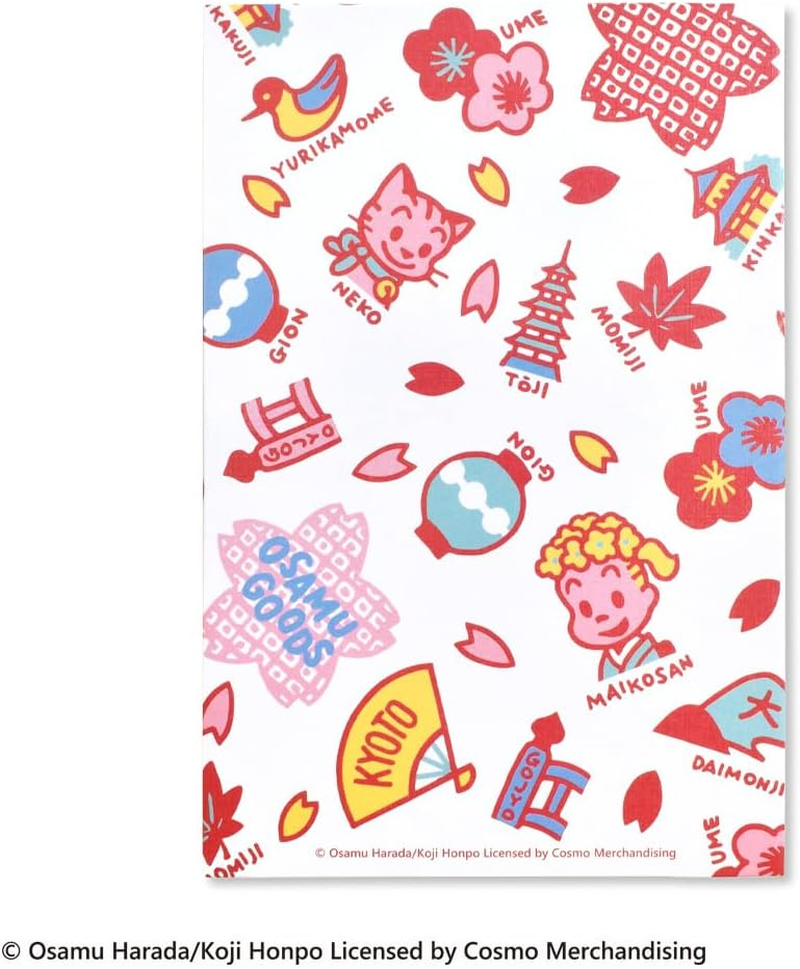 Osamu Goods Goshuin Book Kyoto [ST-TO0004] image number 3