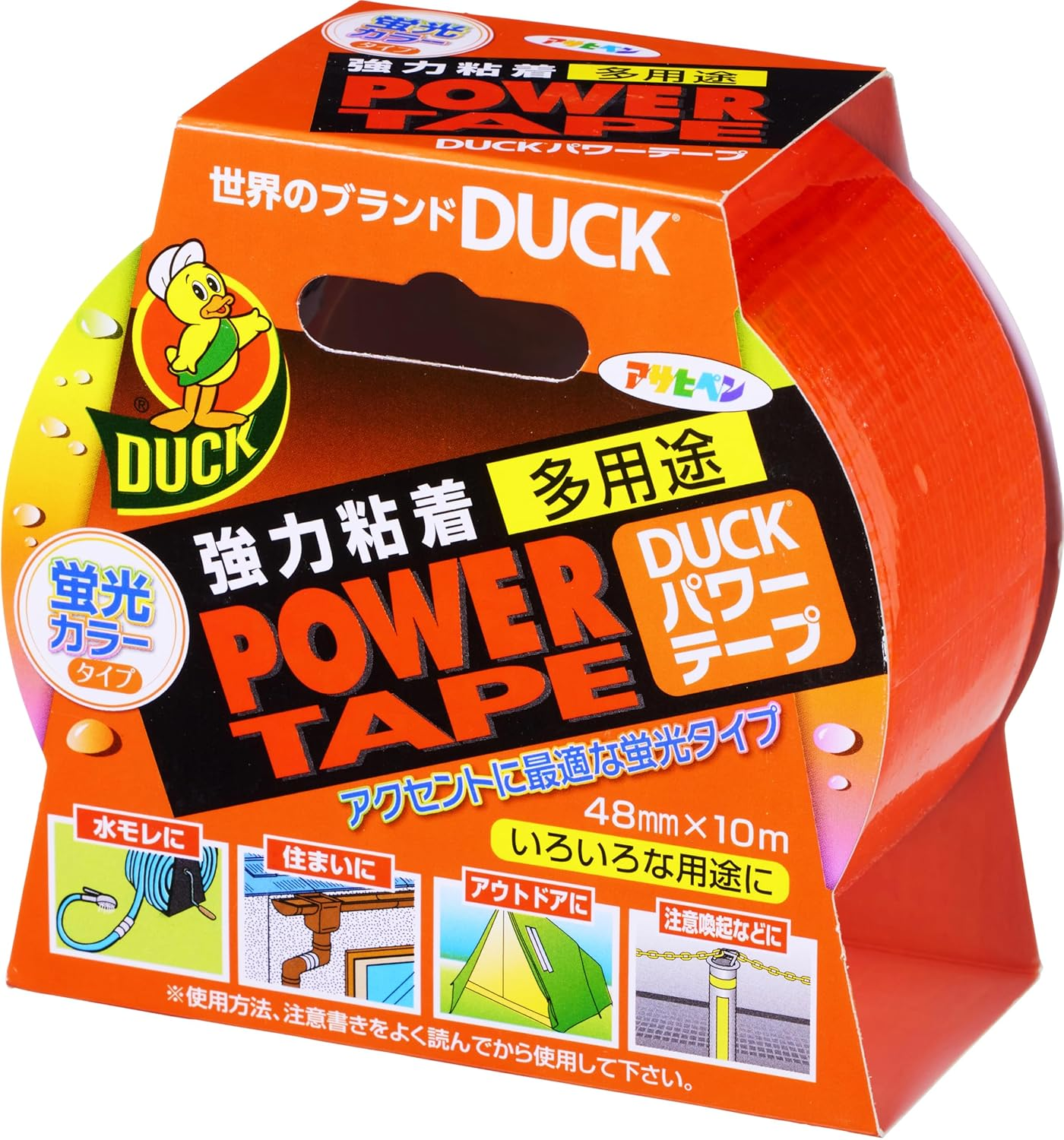 Asahipen Power Tape Fluorescent Orange 48Mm &times; 10M image number 5