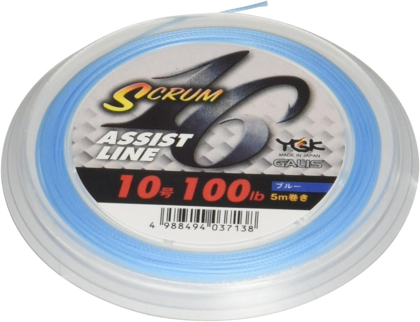 X-Braid Garis Scrum 16 Assist Line, 5M Dyneema, Set of 16 image number 1