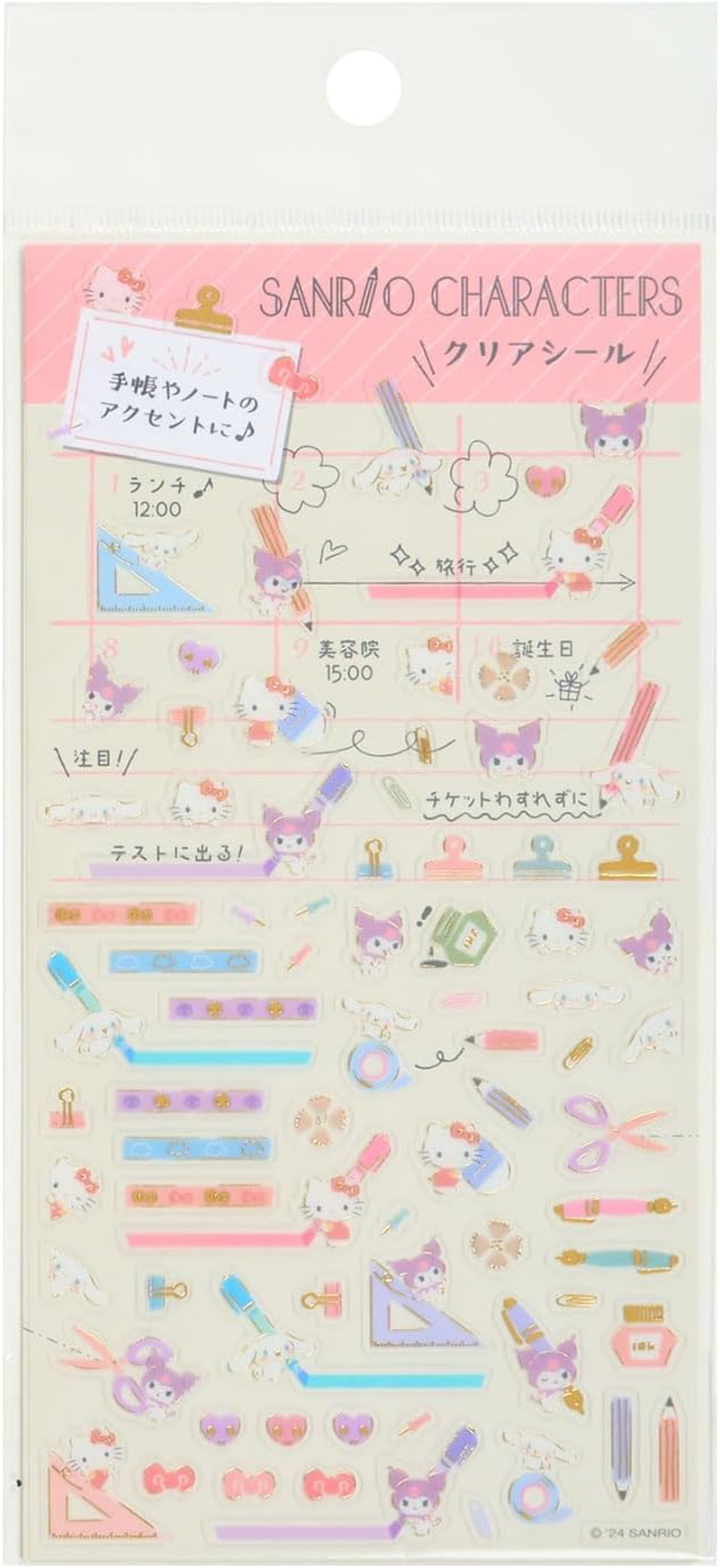Sanrio 339725 Sanrio Characters Hello Kitty Cinnamoroll Cloumi Clear Seal image number 2