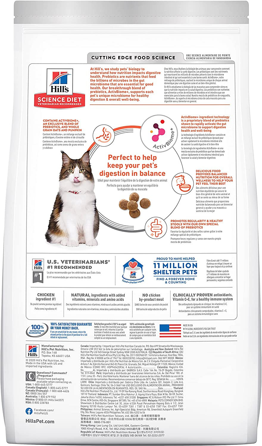 Hill'S Science Diet Perfect Digestion Adult Dry Cat Food 5.9Kg image number 1