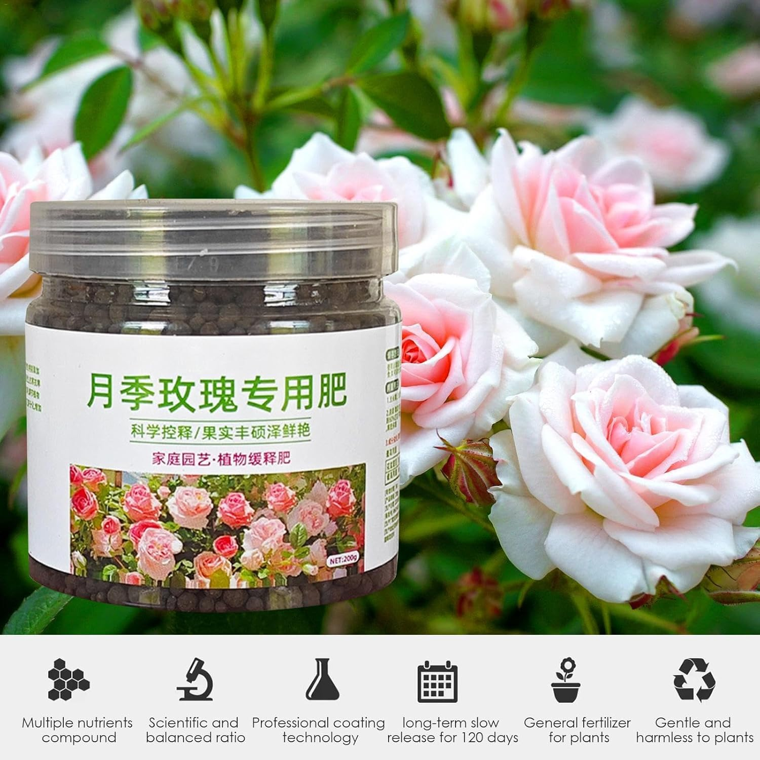 Plant Food,200G Scientifical Formula Balanced Nutritional Fertilizer | Multifunctional Professional Coating Technology Fertilizer Supplies for Gardening Tools image number 4