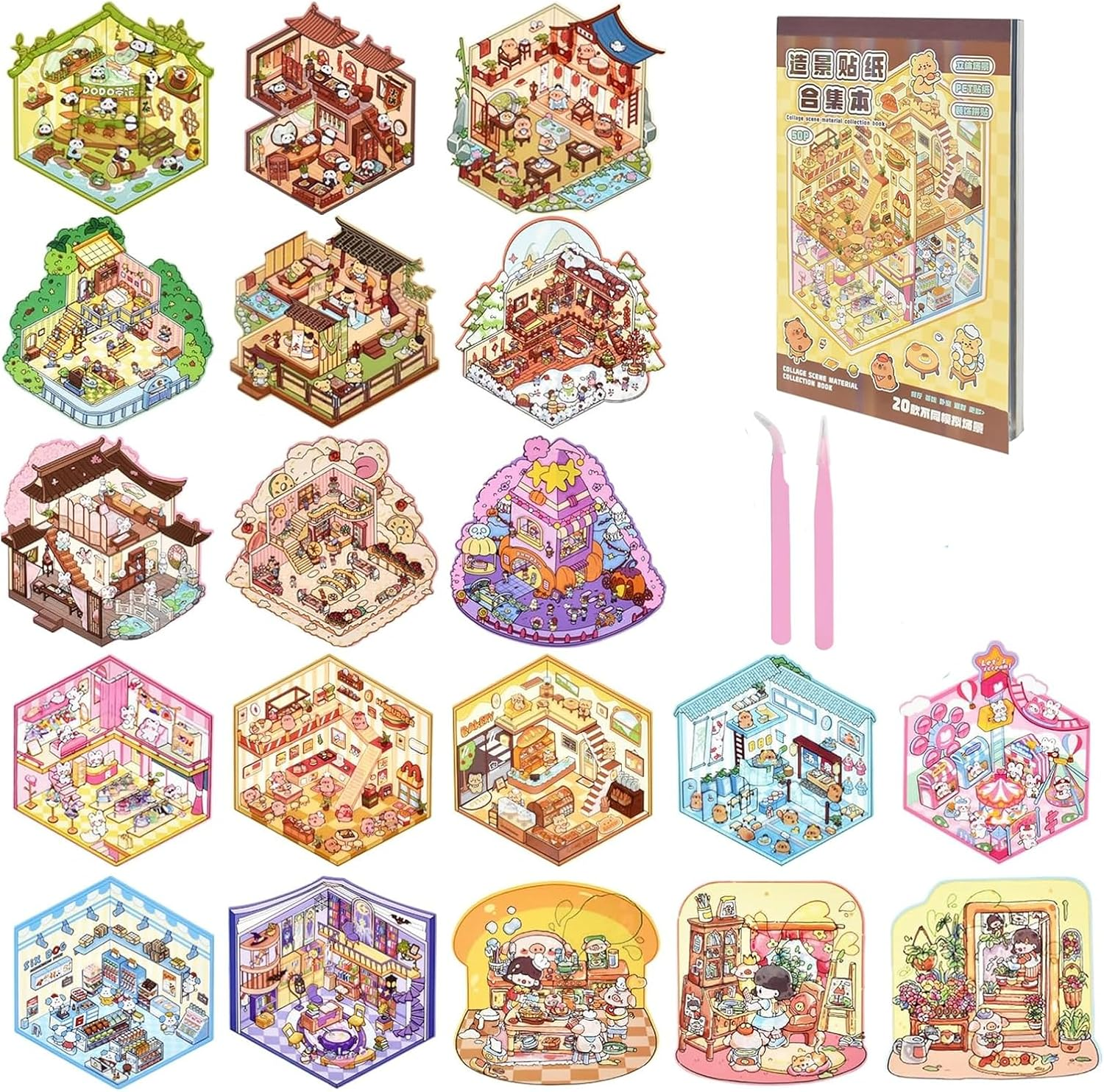 Weidllys DIY 3D House Stickers Book, 20 Set Fun DIY Sticker Scene Make Your Own Warm Home, Supermarket, Music Bar, Sticker Therapy for Adult Kids Relief Stress Pass the Time image number 3