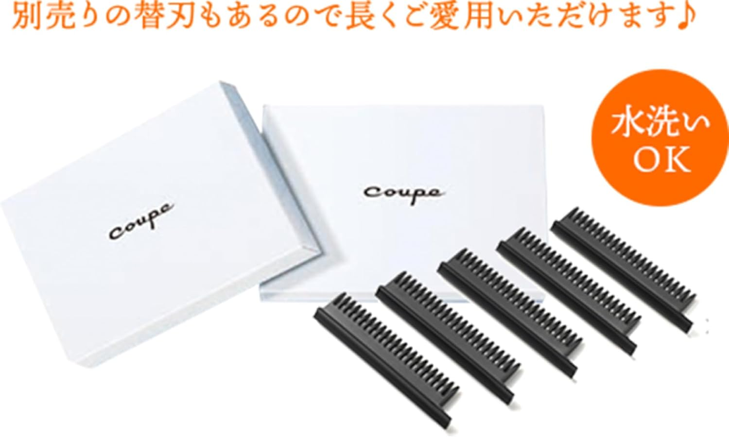 Rose De Marrakech (ROSE DE MARRAKECH) Easy Haircut at Home! Rolling Type Haircut Leather Coupe image number 1