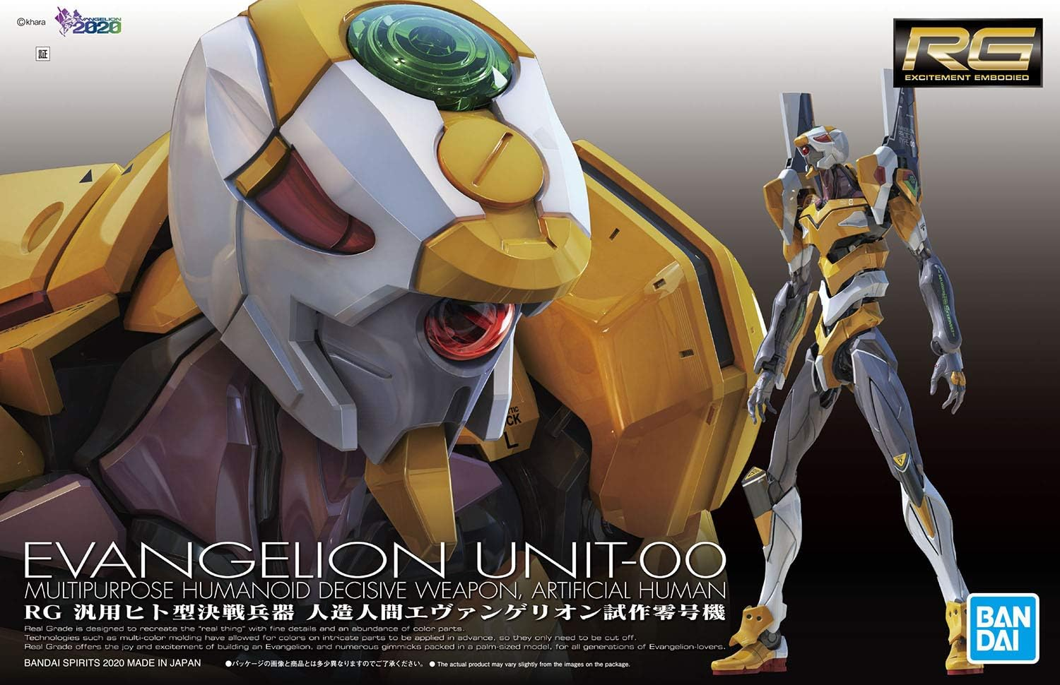 Bandai Hobby RG Artificial Human Evangelion Unit-00 image number 3