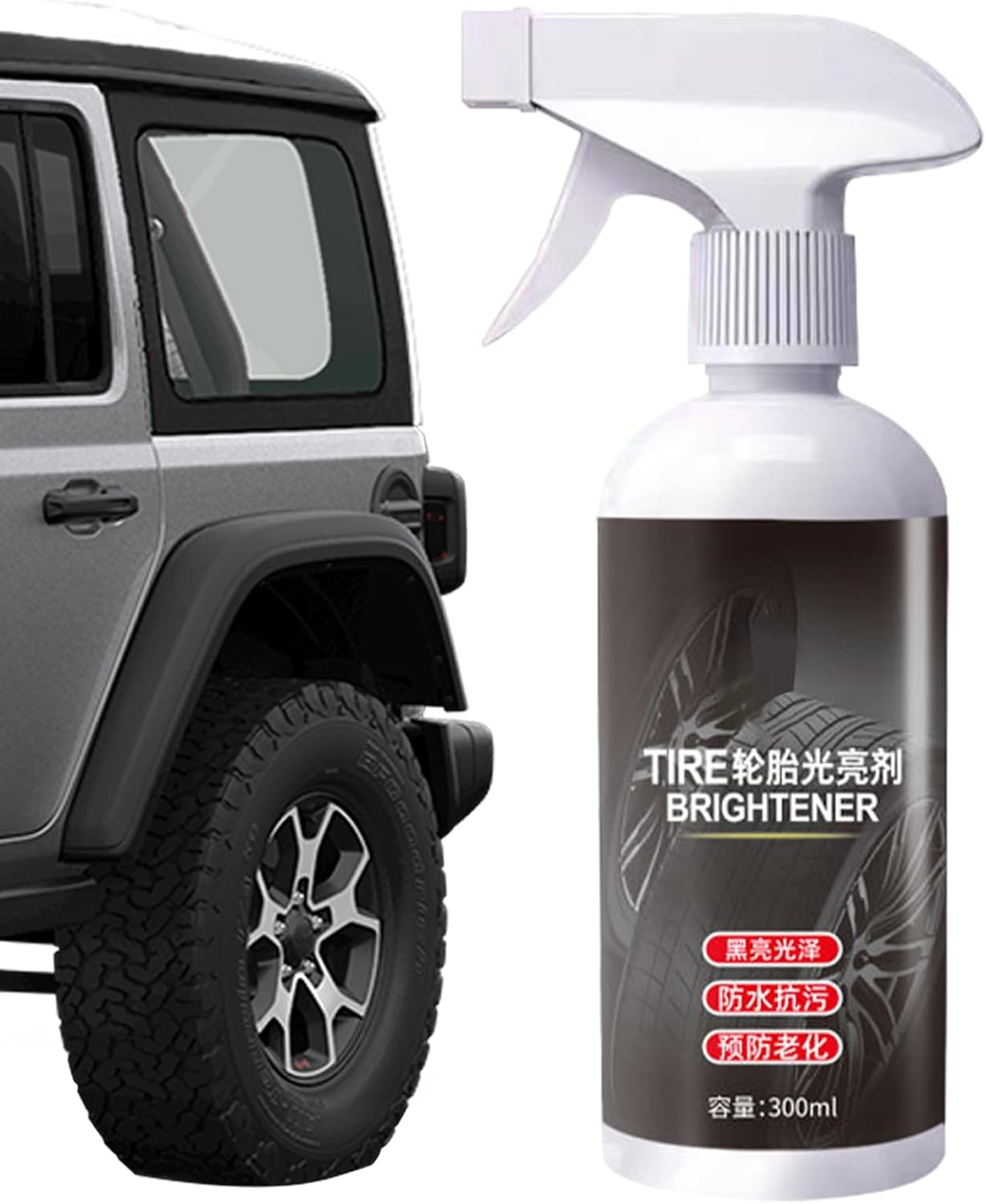 Car Tire Shine Spray - 300Ml Black Glossy Restorer - High Gloss Tire Shine,For Long Lasting Cleaning Automotive Detailing Care image number 1