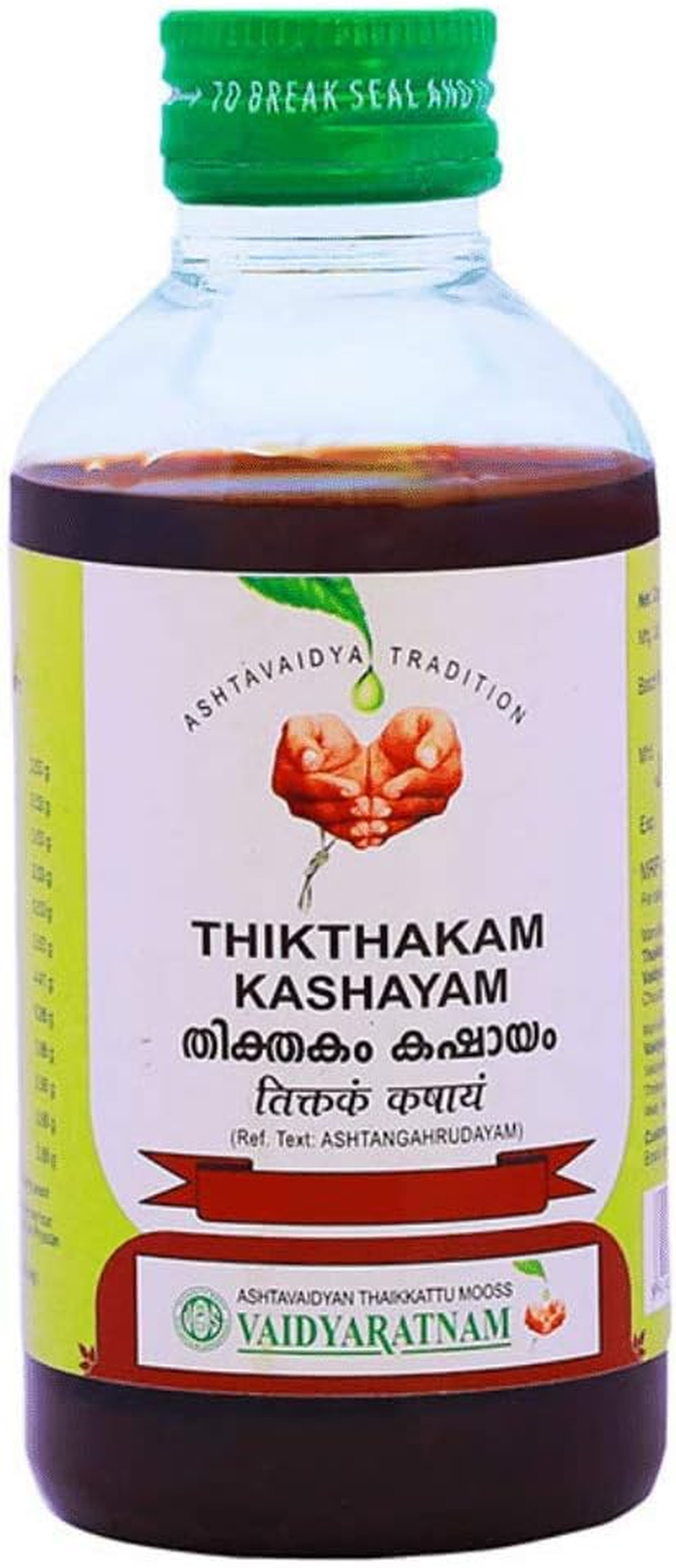 Vaidyaratnam Thikthakam Kashayam 200 Ml (Pack of 2) Ayurvedic Herbal Products, Ayurvedic Organic Products, Vaidyaratnam Products