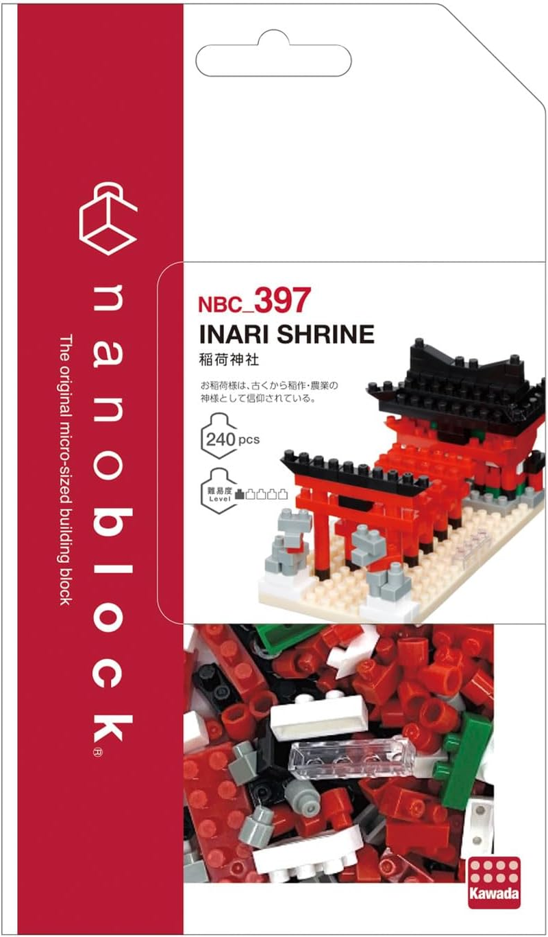 Kawada Nanoblock Inaga Shinto NBC_3971BOX = 6 Pieces, Total 10 Types image number 1