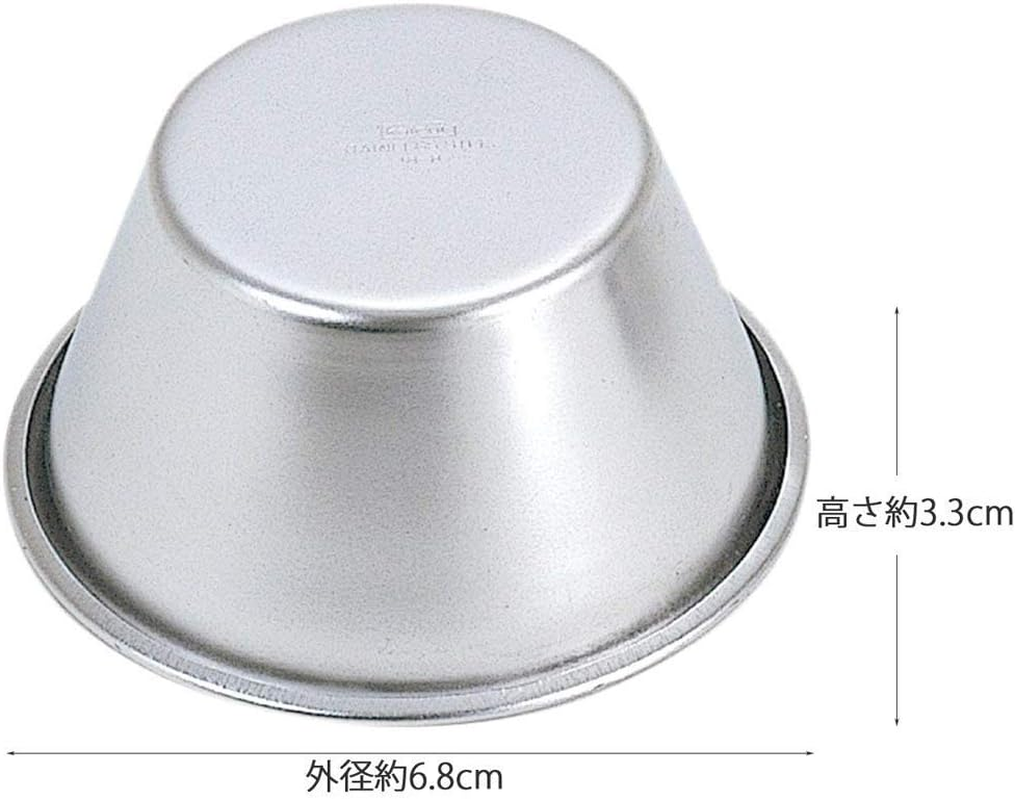Kai Corporation DL6237 Jelly Mold, Silver, 2.8 X 2.8 X 1.4 Inches (7 X 7 X 3.5 Cm), Made in Japan, Set image number 4