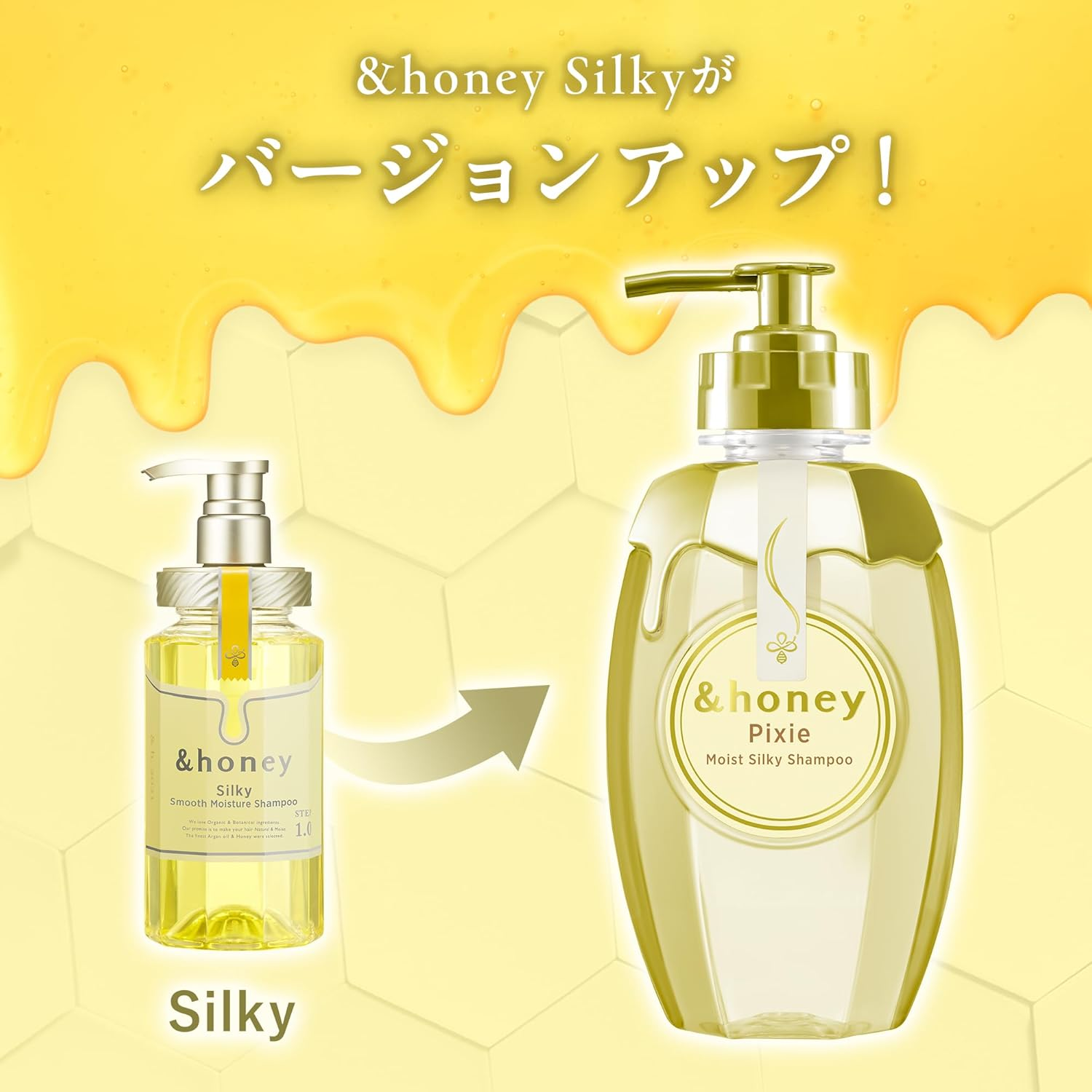 &Honey Pixie Moist Silky Shampoo 450Ml image number 5
