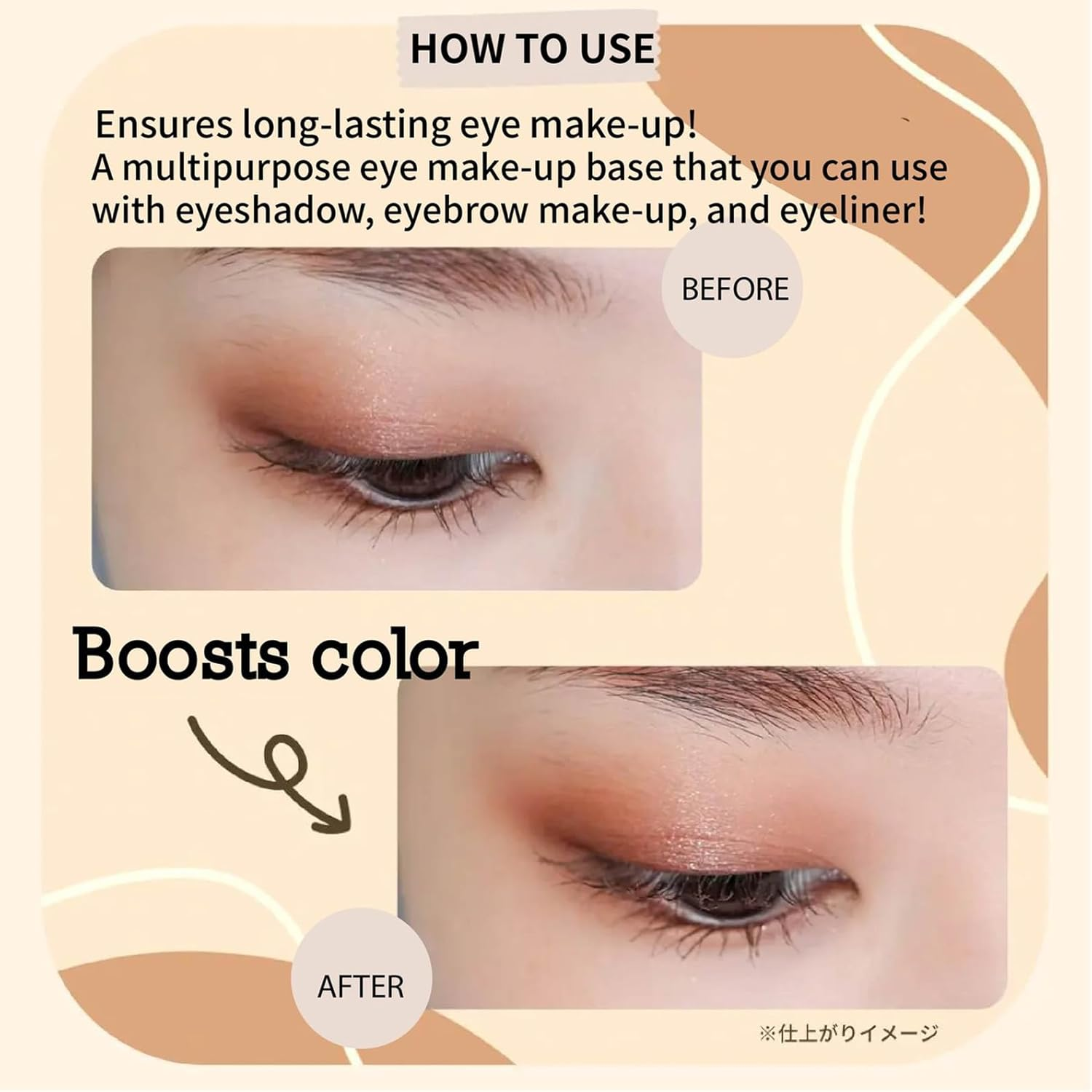 CANMAKE Lasting Multi Eye-Makeup Base Water Proof No. 01, 1 Ounce - [01] Frosty Clear image number 6