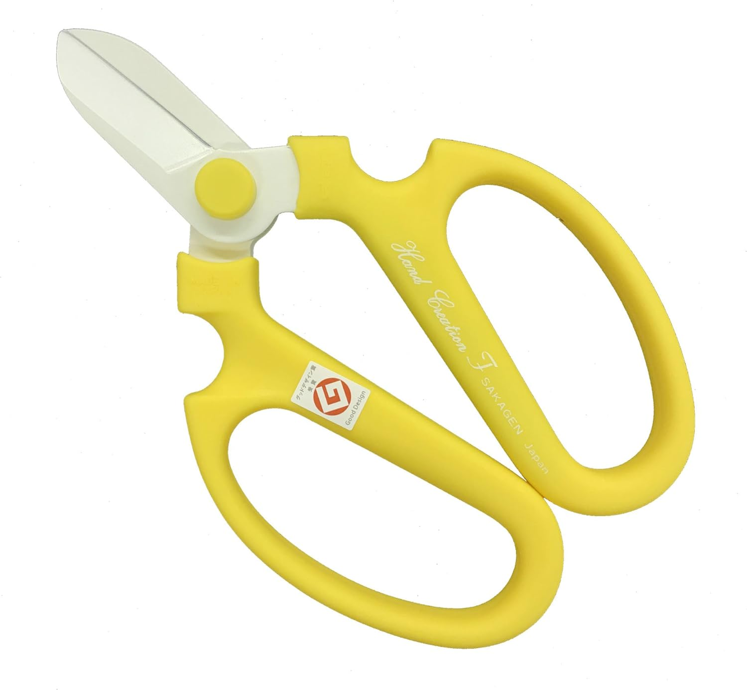 Flower Scissors Hand Creation F-170 Limited Color Yellow - Orange image number 3