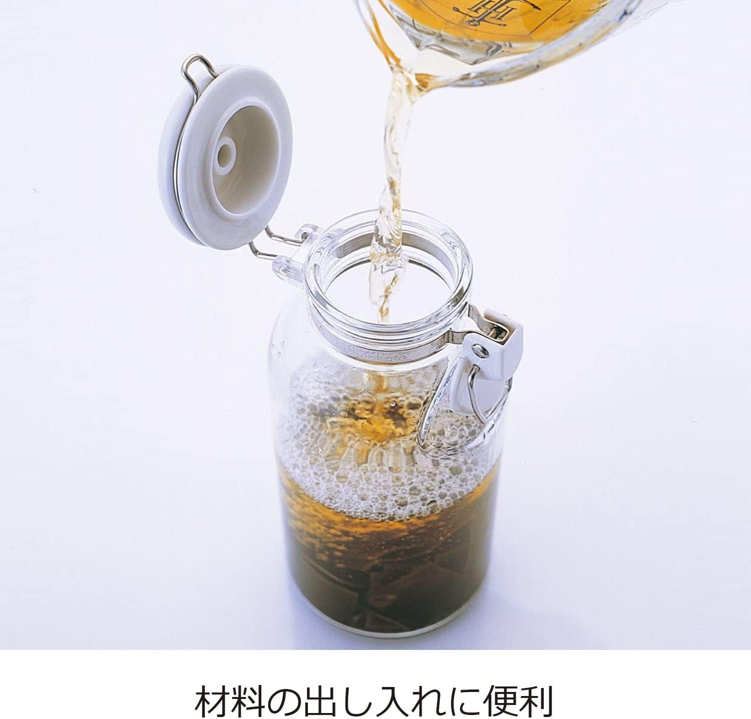 Seisho 223453 Cellarmate Storage Bottle, Convenient Condiment Bottle, Glass Container, 16.9 Fl Oz (500 Ml), Made in Japan image number 6