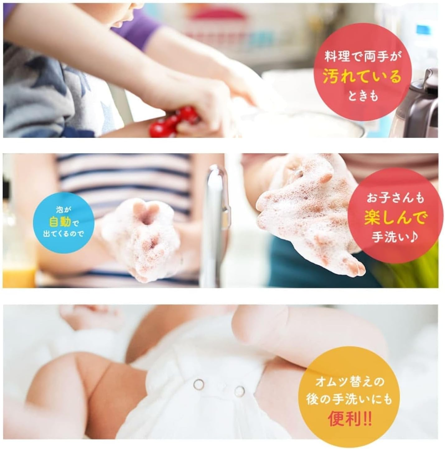 Japan Health and Beauty - Muse No-Touch Foam Hand Soap Refill Variety Set (Original / Kitchen / Green Tea / Grapefruit Each 250Ml) (About 1000 Times) Automatic Dispenser Sterilization Moisturizing *AF27* image number 6