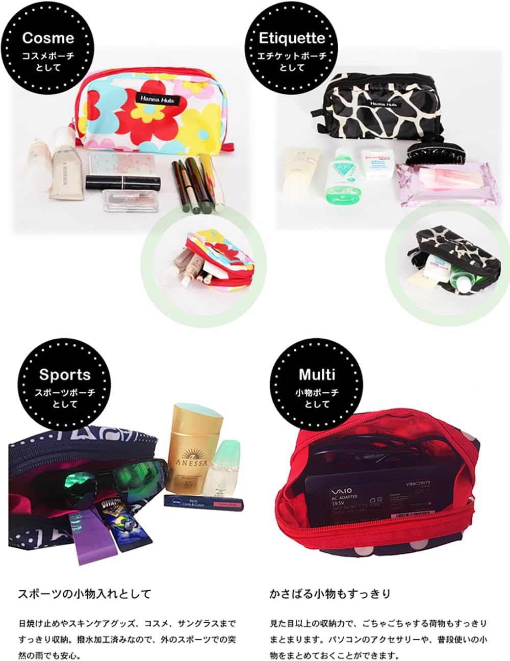 Hanna Hula CSP-SF-HW Single Zipper Pouch Hawaiian - Border Red image number 6