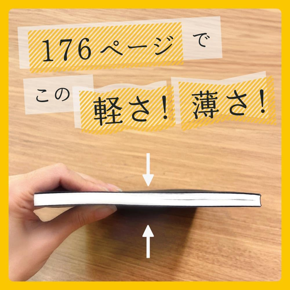 NOLTY Nolty Notebook A5 Asymmetric, 0.24 Inch (6.0 Mm) Ruled, Dot Square, Gray NTBNT1102 image number 5