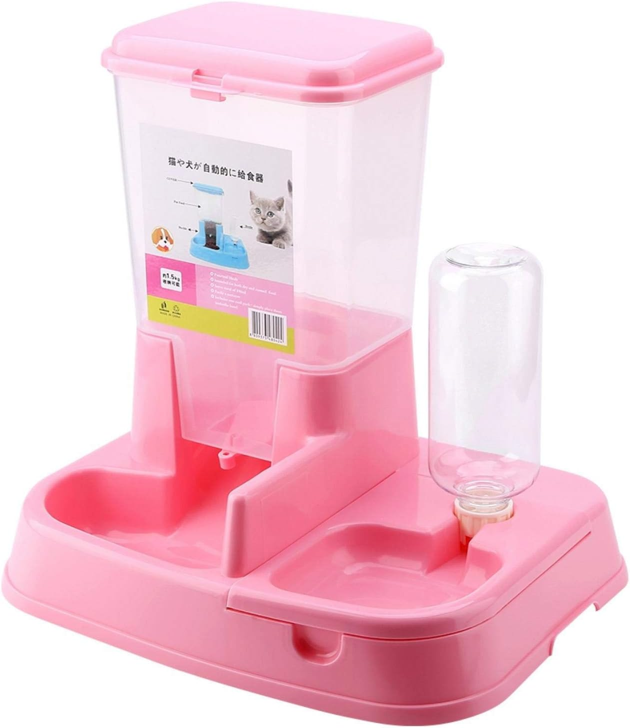 EVTSCAN Automatic Cat Feeder, Timed Cat Feeder with Desiccant Bag for Dry Food, Suitable for Small/Medium Pets (粉色) image number 1